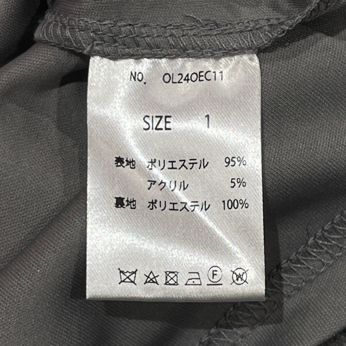 ミニスカートOL24OEC11