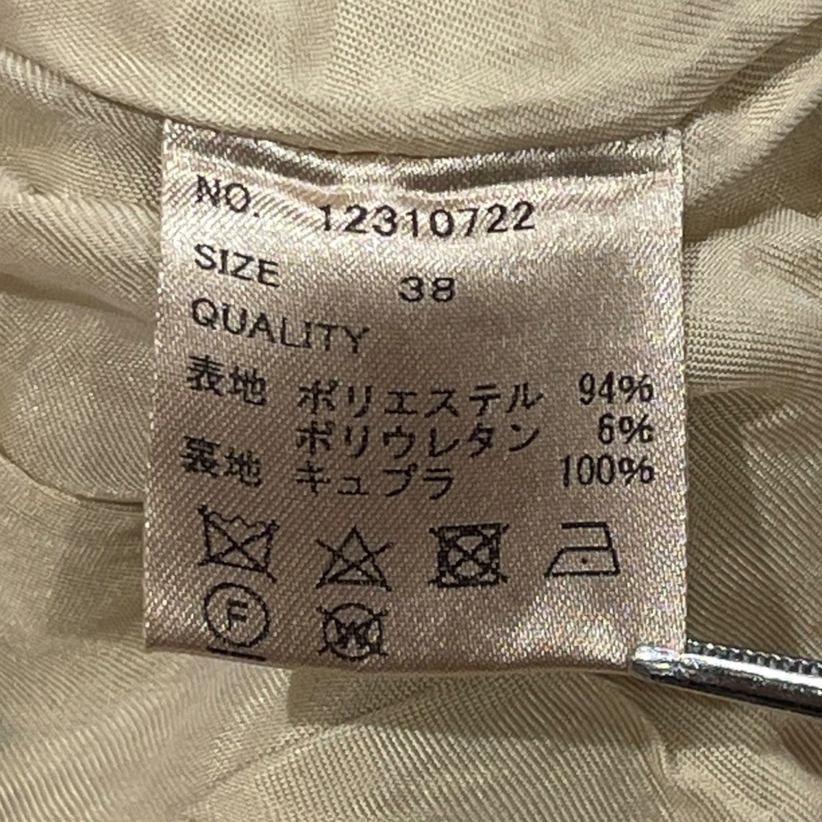 Doubletuck Twill Trousersスラックス12310722