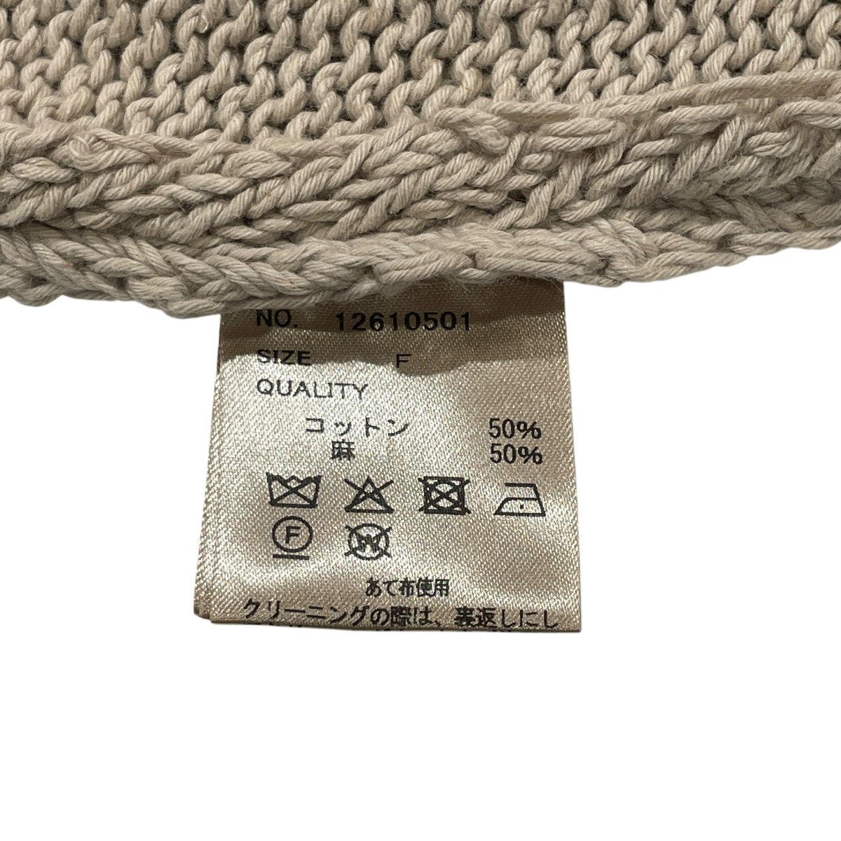 Roundhem Linen Knitニット12610501