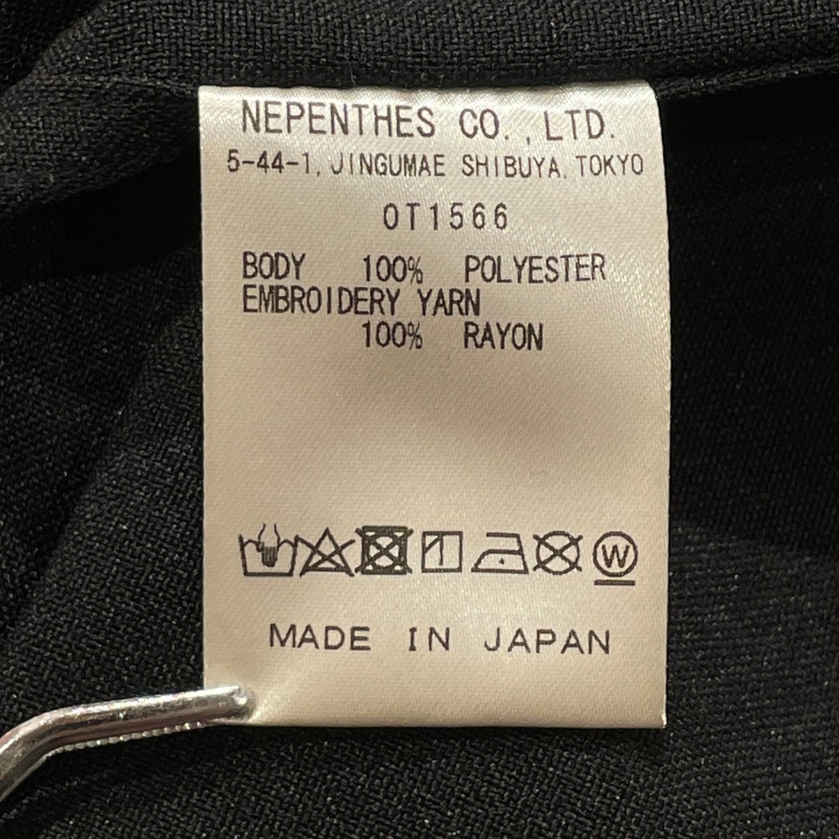 オープンカラーシャツ0T1566