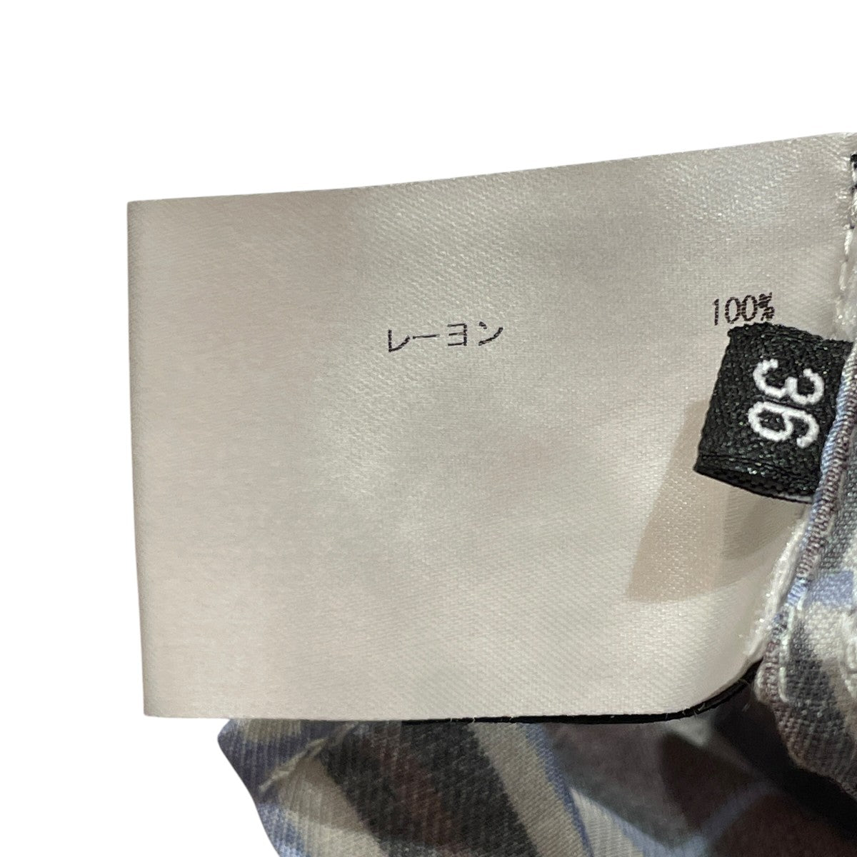 ノースリーブロングブラウス