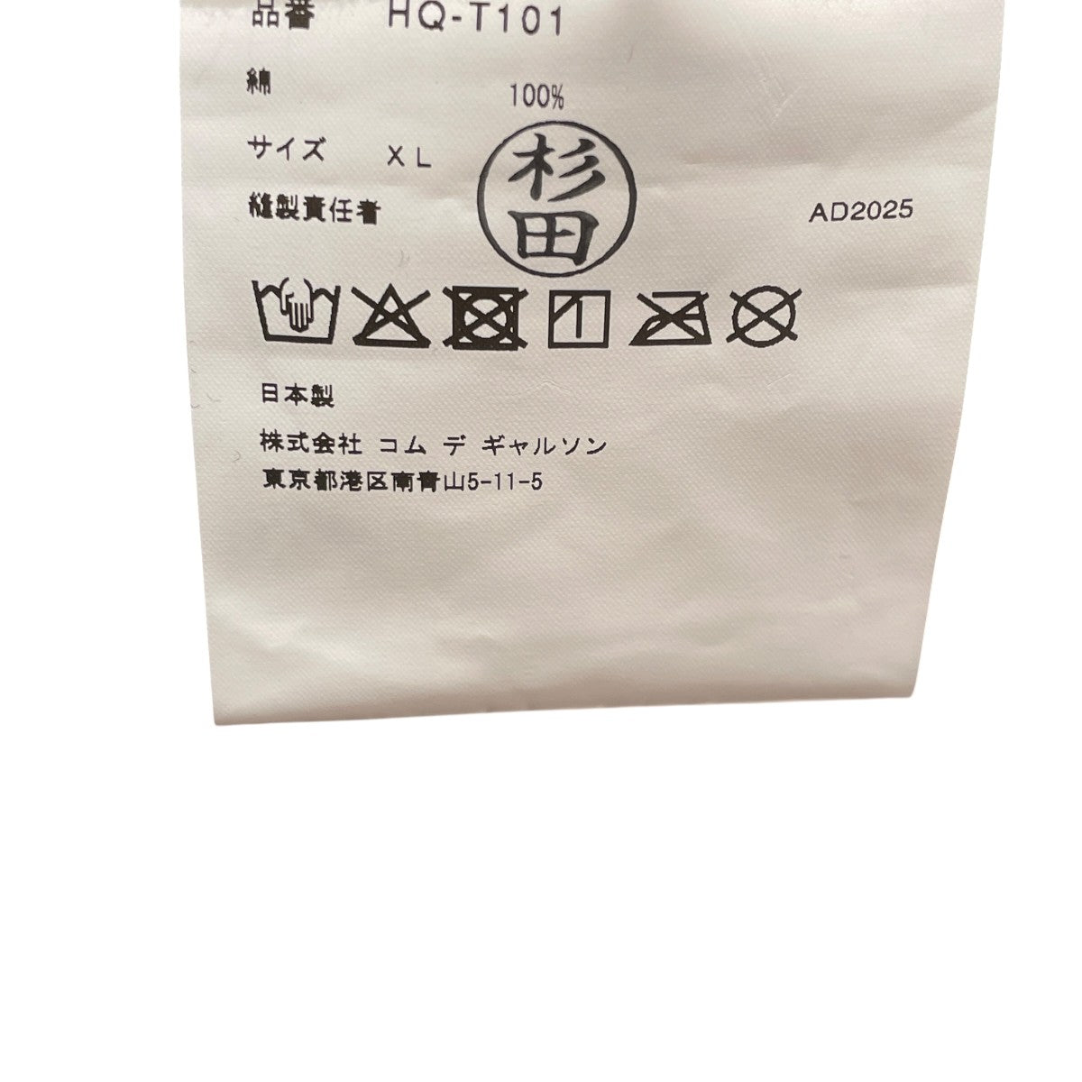 半袖TシャツHQ-T101