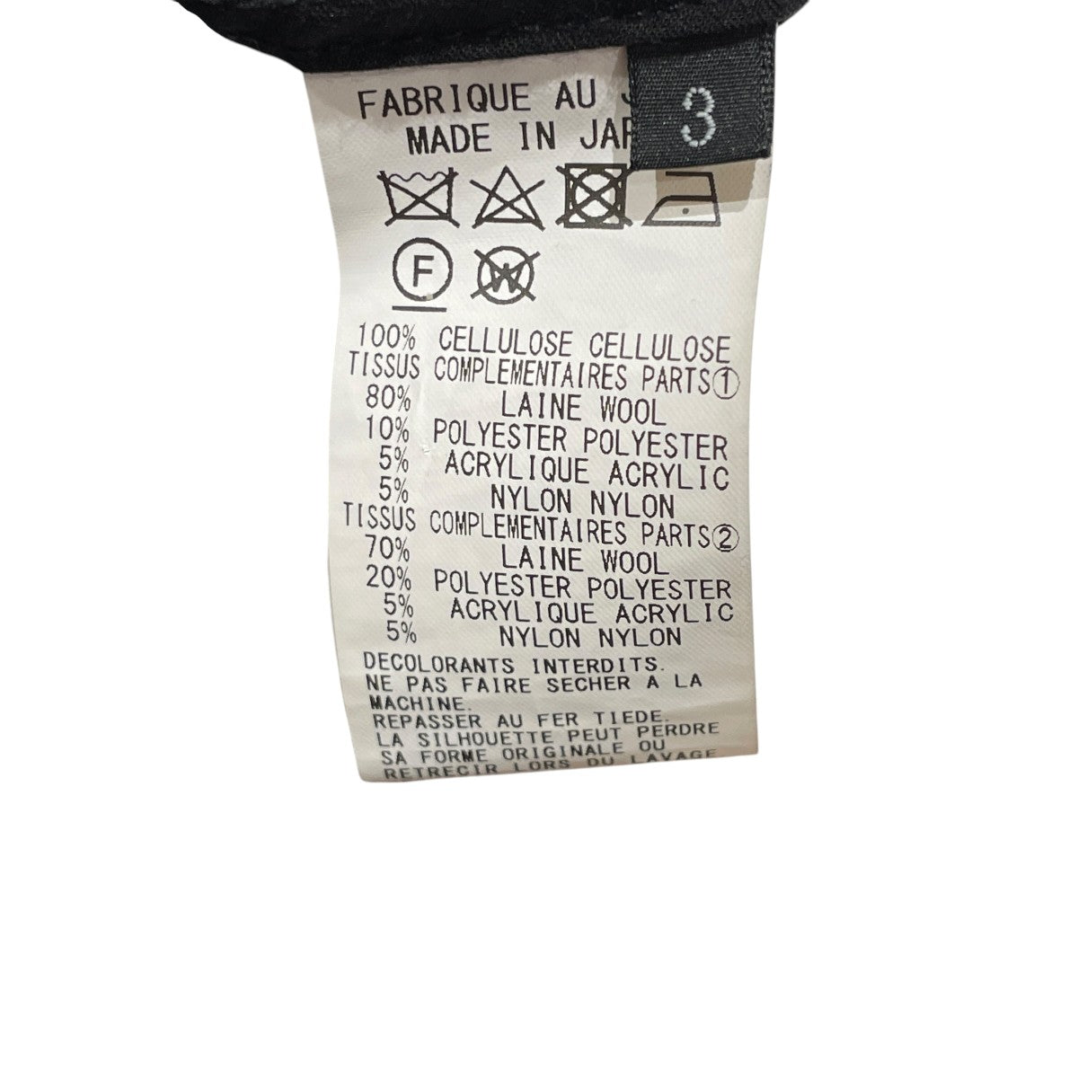 VARIOUS MATERIAL COMBINATION DESIGN SHIRT長袖シャツGO-B19-806