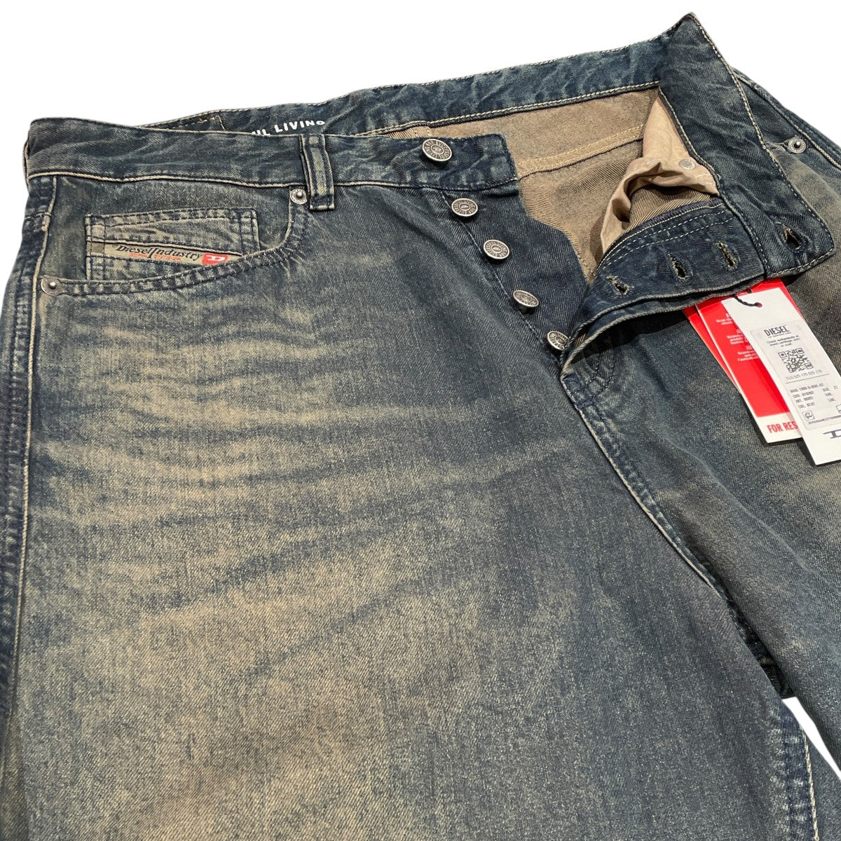 1996 D-SIRE -S2デニムパンツA19282