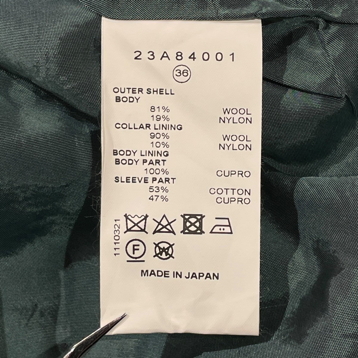 Attached Collar Jacketテーラードジャケット23A84001