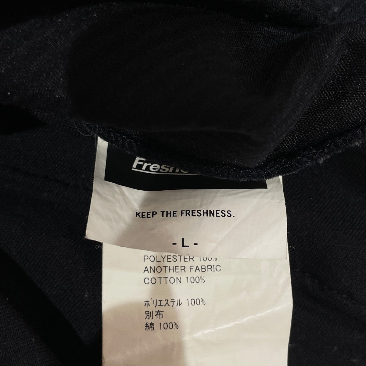 SOLOTEX CORDUROY TAPERED TROUSERSコーデュロイパンツFSW-22-PT 142