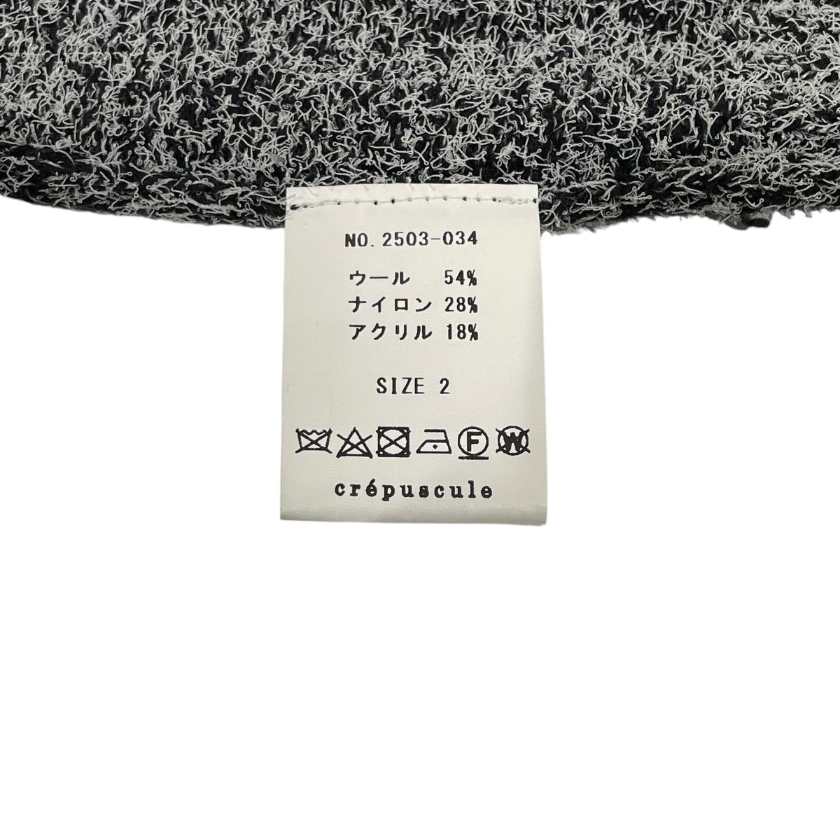 ニット2503-034