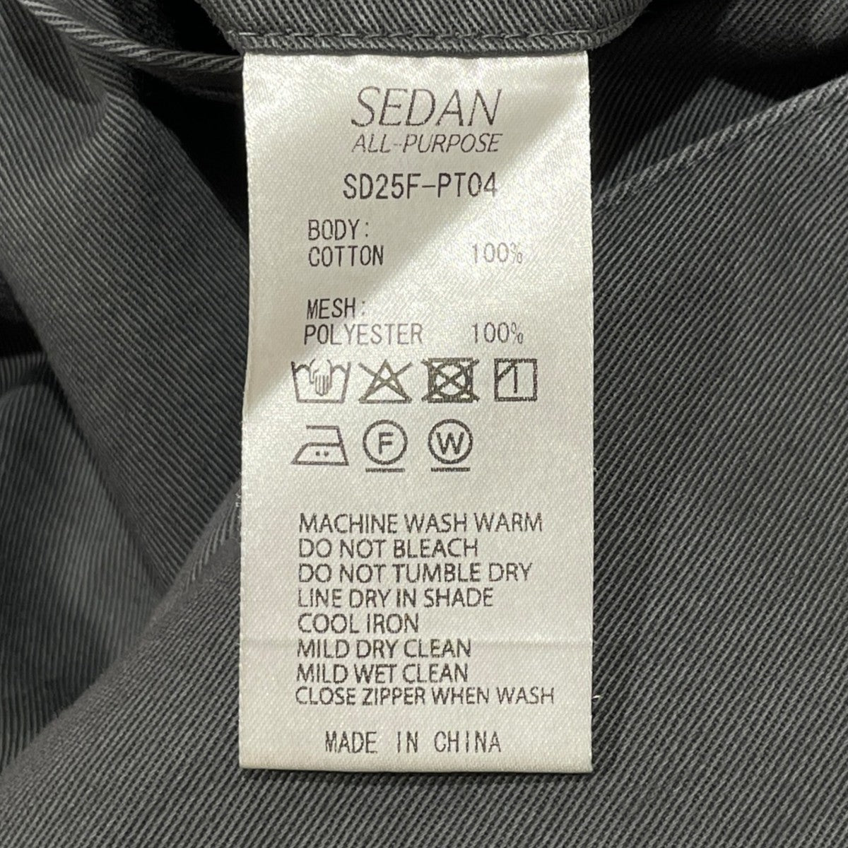 SEDAN ALL-PURPOSE Ventilation Chino SlacksチノパンSD25F-PT04 古着・中古-7枚目のアイテム画像