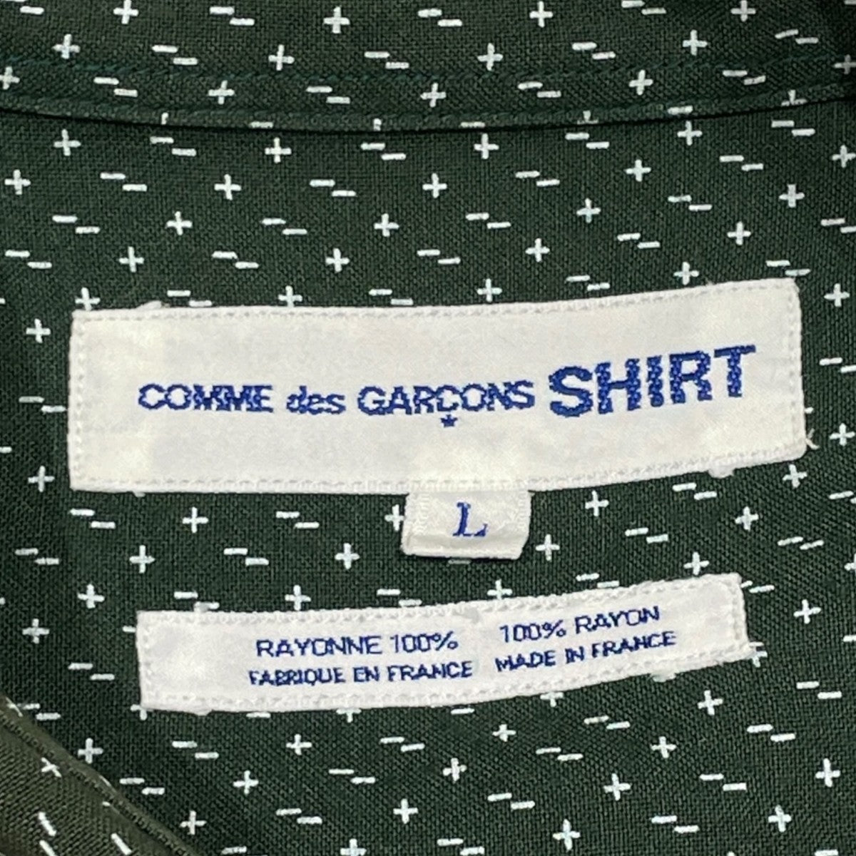 COMME des GARCONS SHIRT 長袖シャツ 古着・中古-7枚目のアイテム画像