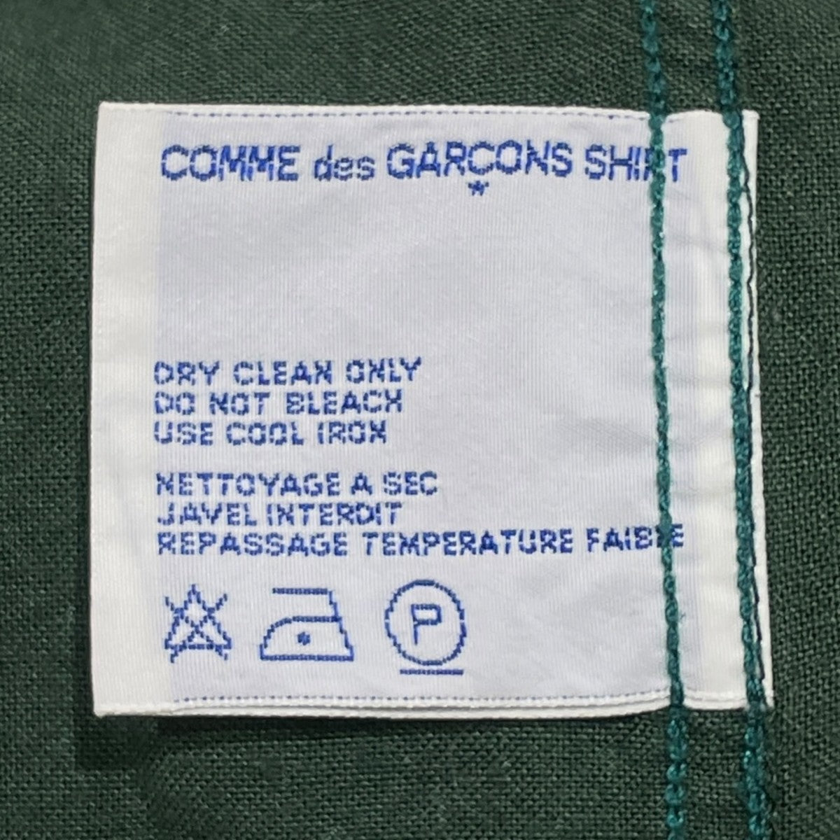COMME des GARCONS SHIRT 長袖シャツ 古着・中古-8枚目のアイテム画像