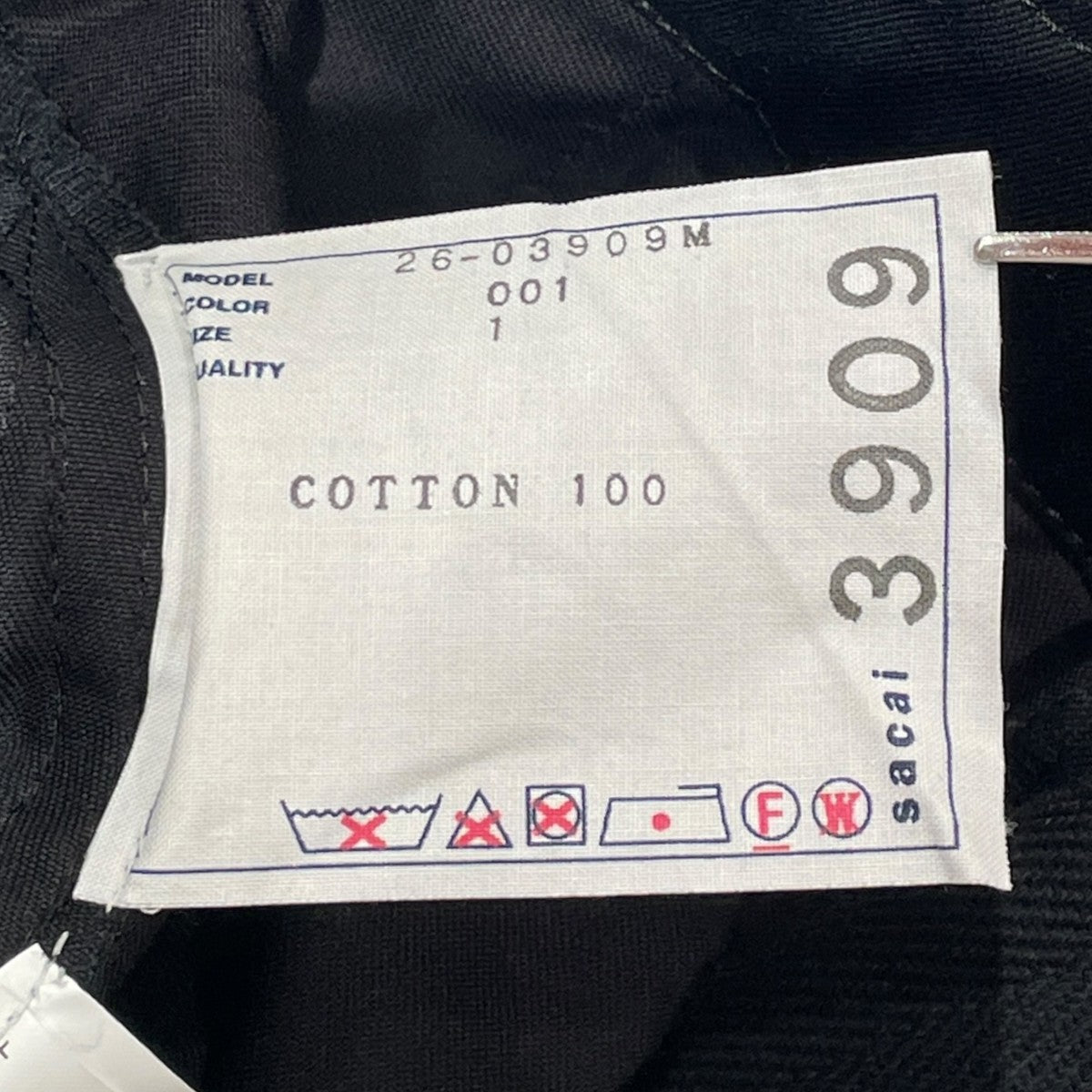 sacai Cotton Chino Pantsチノパン26-03909M 古着・中古-7枚目のアイテム画像