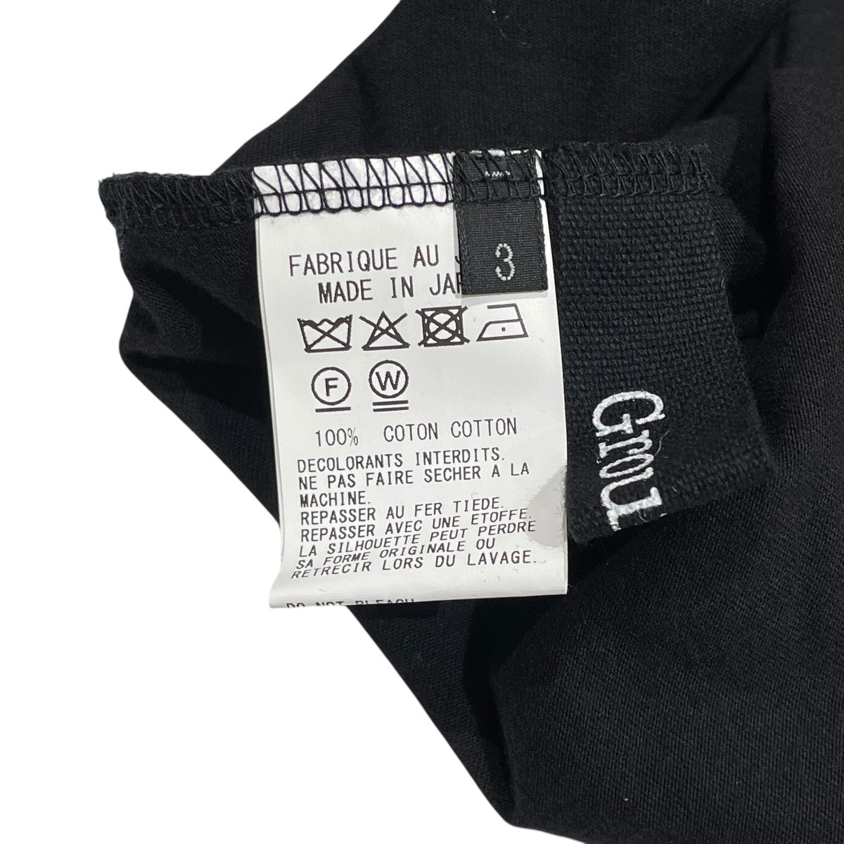 長袖カットソーGP-T06-040