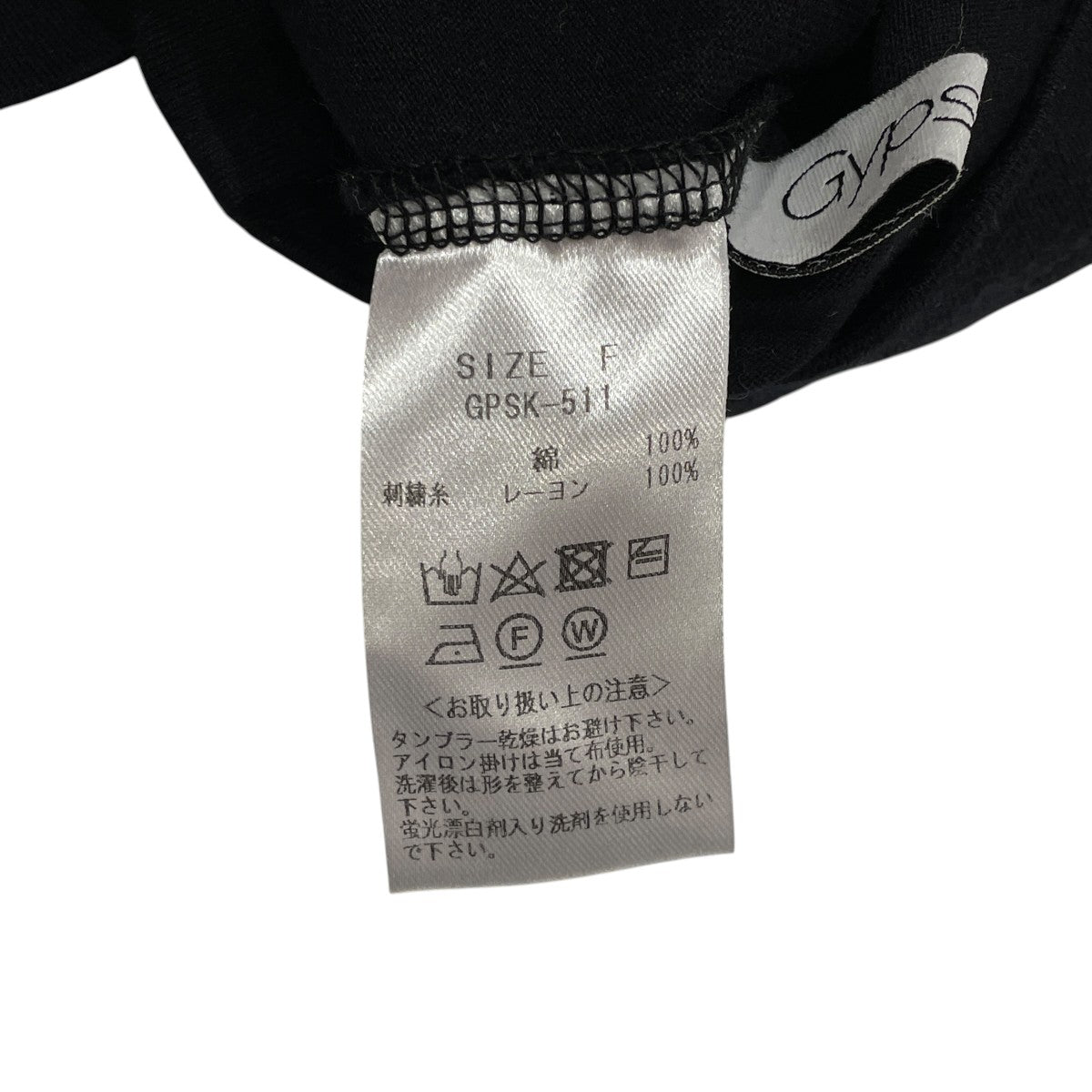 Heart Tee半袖TシャツGPSK-511