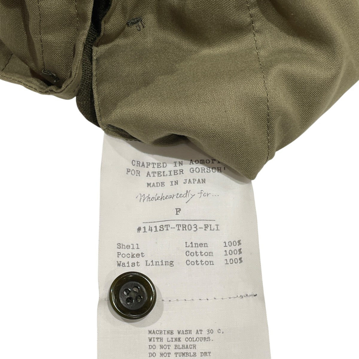 Gorsch French Linen Easy Trousersイージーパンツ141ST-TR03-FLI 古着・中古-5枚目のアイテム画像