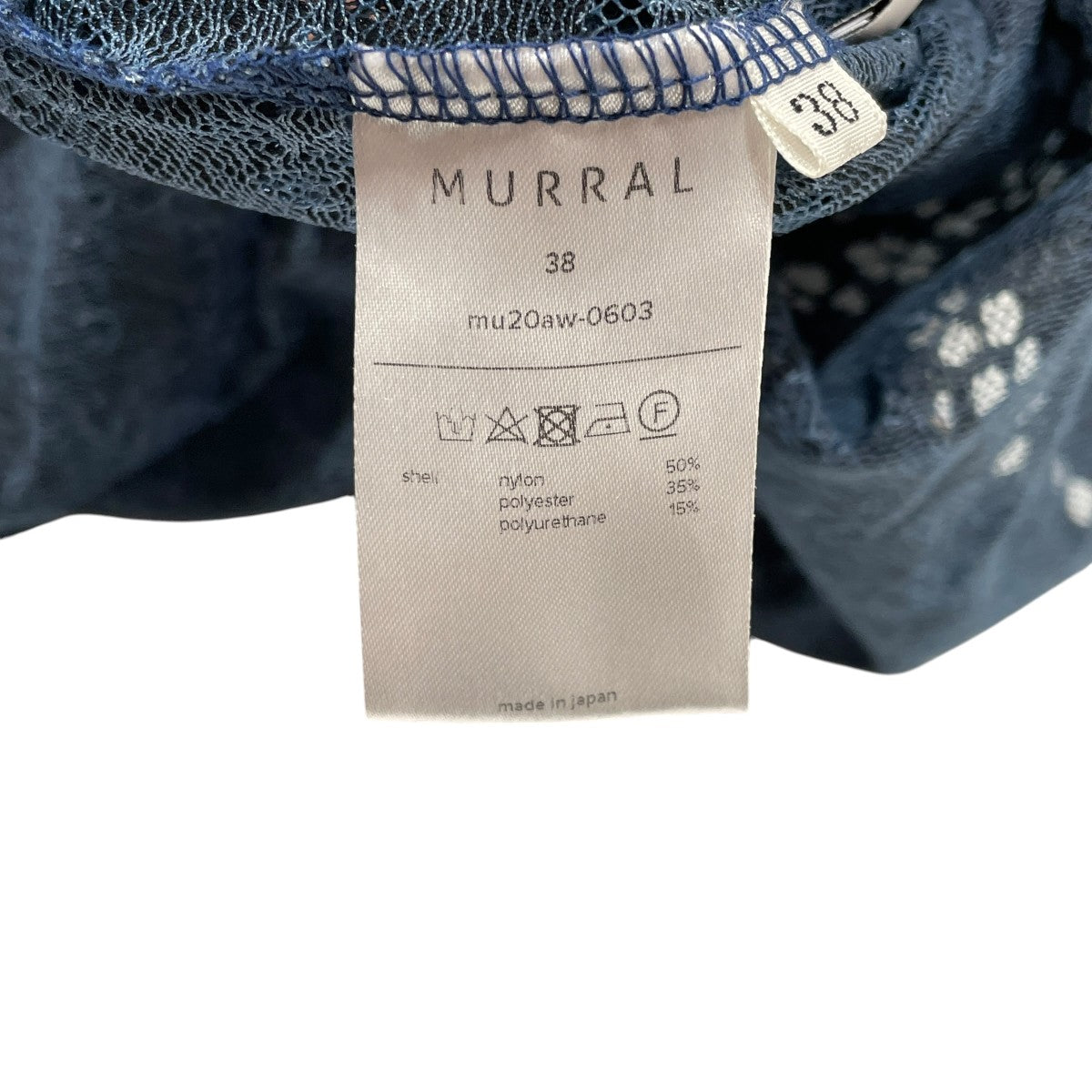 長袖ワンピースmu20aw-0603