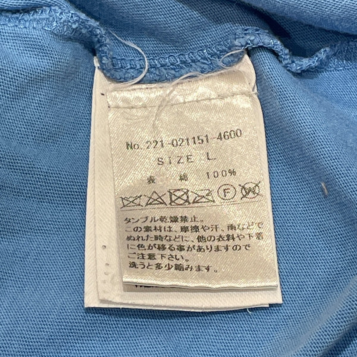 T-SHIRTＴシャツ221-021151-4600