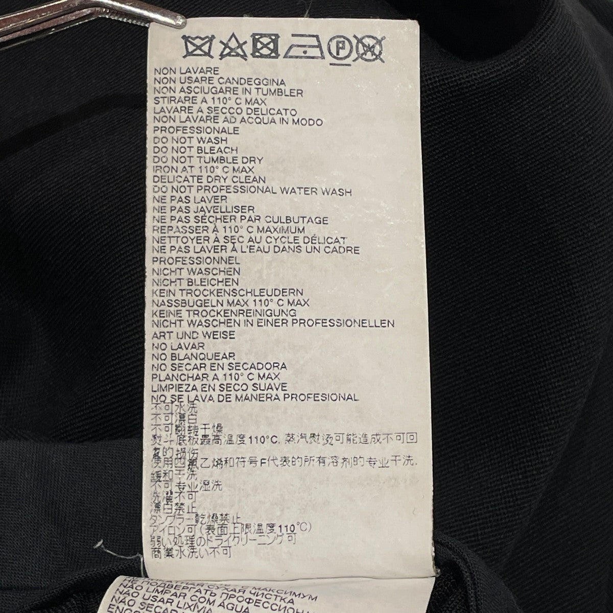 PANTSスラックスS32KA0630