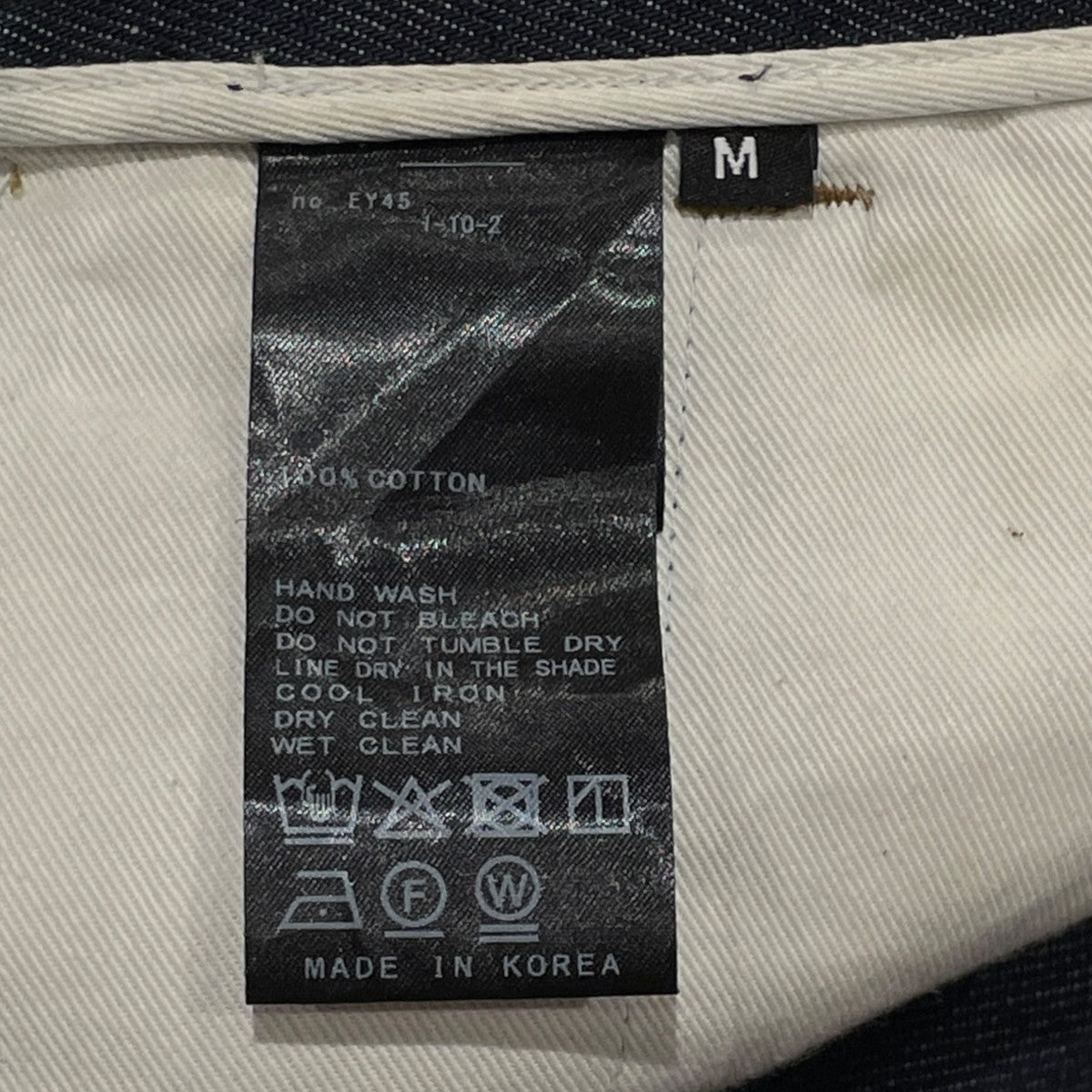 440 WORKWEAR JEANSデニムパンツ26-030-597-0007-1-0
