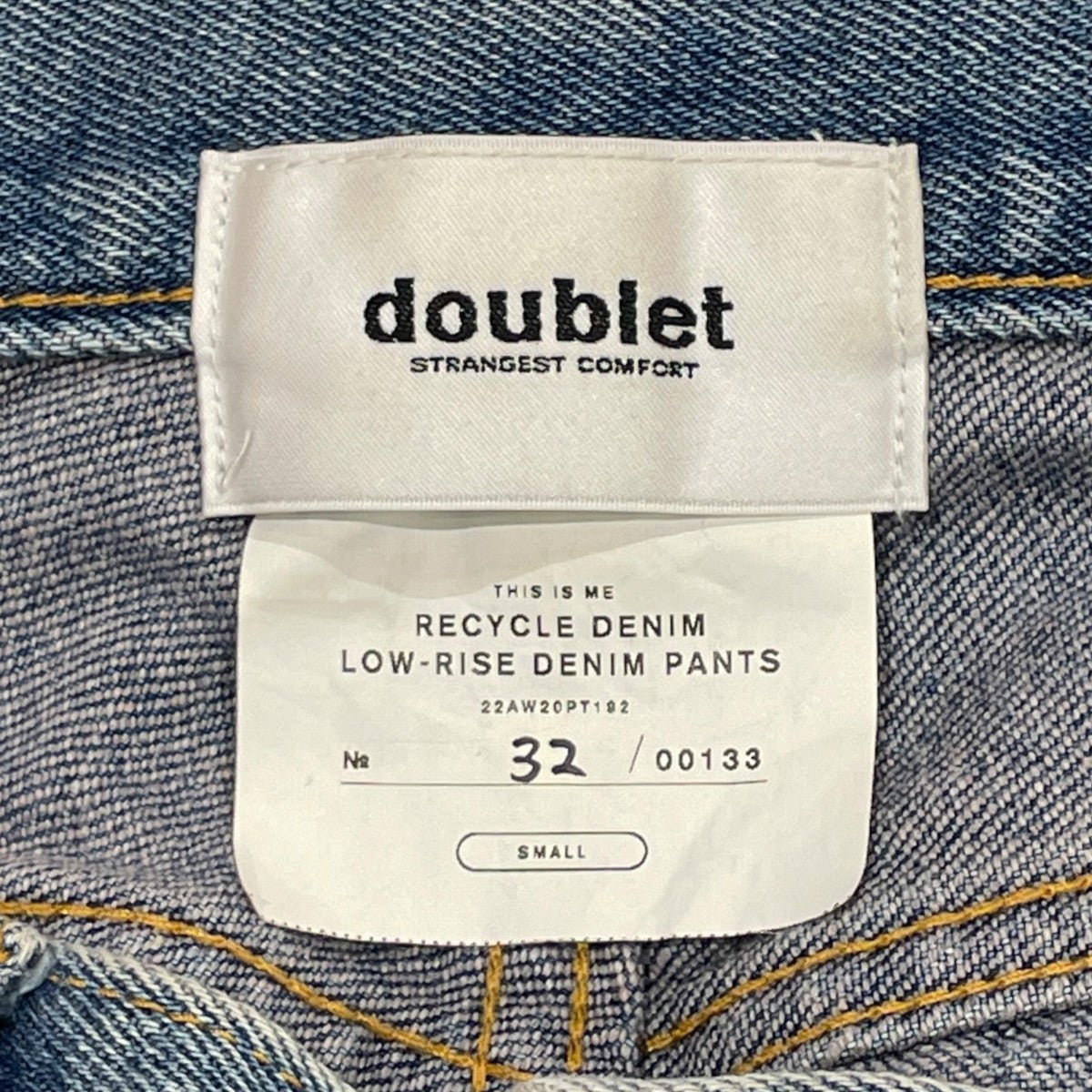 RECYCLE DENIM LOW-RISE DENIM PANTSデニムパンツ22AW20PT192