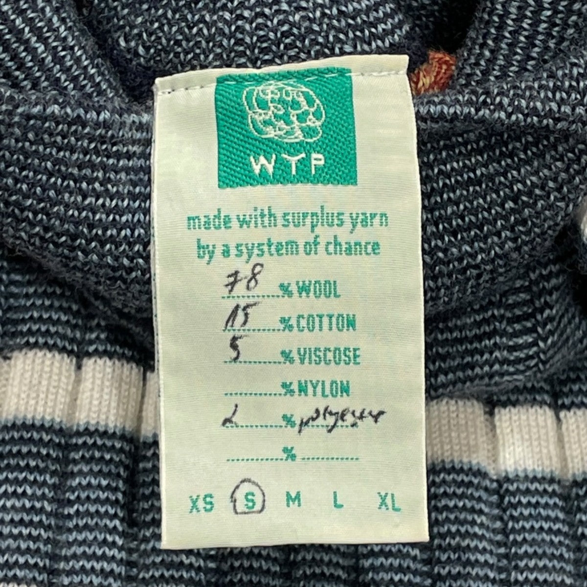 ニットワンピース25040043000030