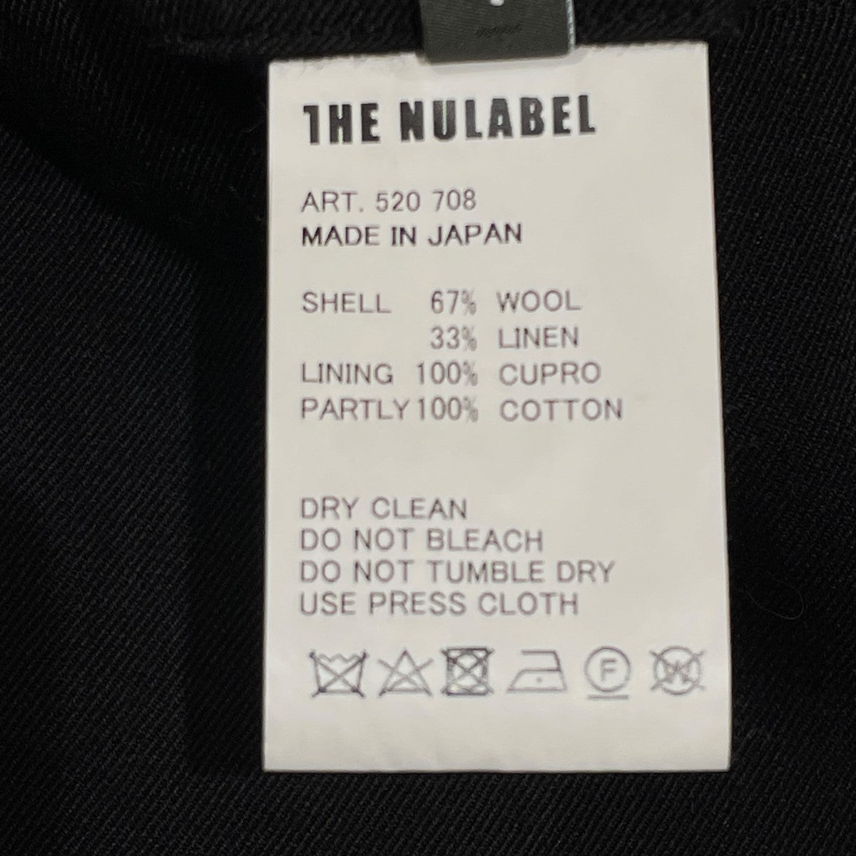 the nulabel(ニューレーベル) PANTS2WAY EASY TROUSERS520 708 520 708