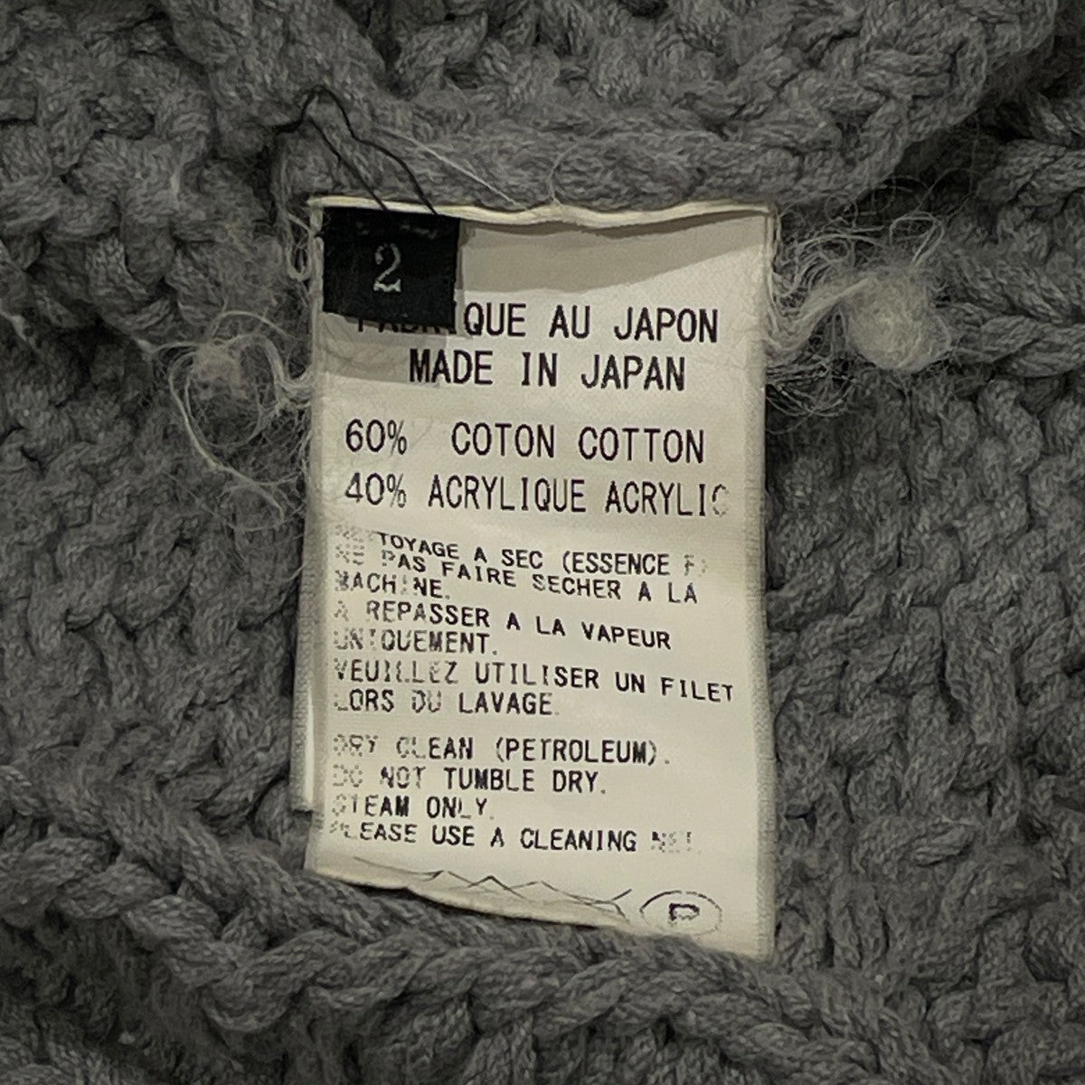 KNITニットパーカーYK-K02-071