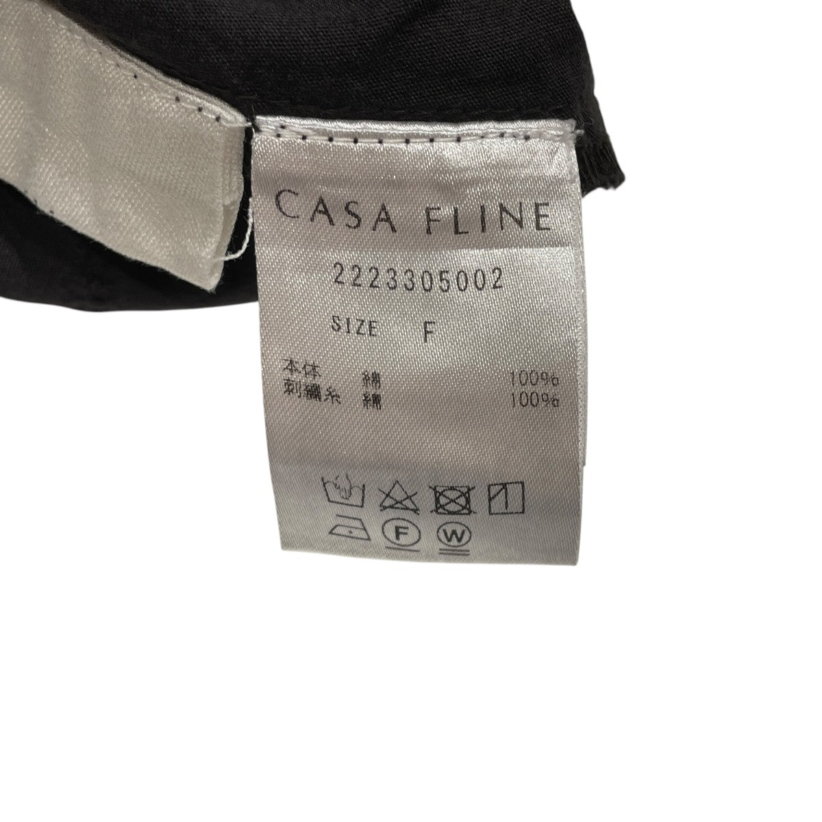 CASA FLINE 半袖ワンピース2223305002 古着・中古-6枚目のアイテム画像
