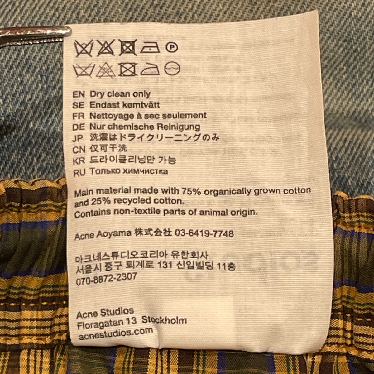 JEANSデニムパンツFN-MN-TROU000890