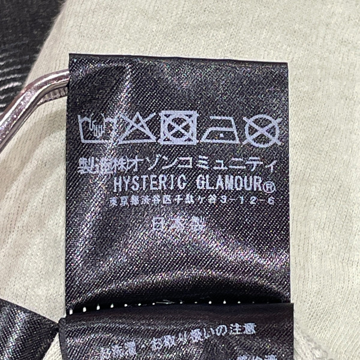 T-SHIRT7分袖Tシャツ01261CT05
