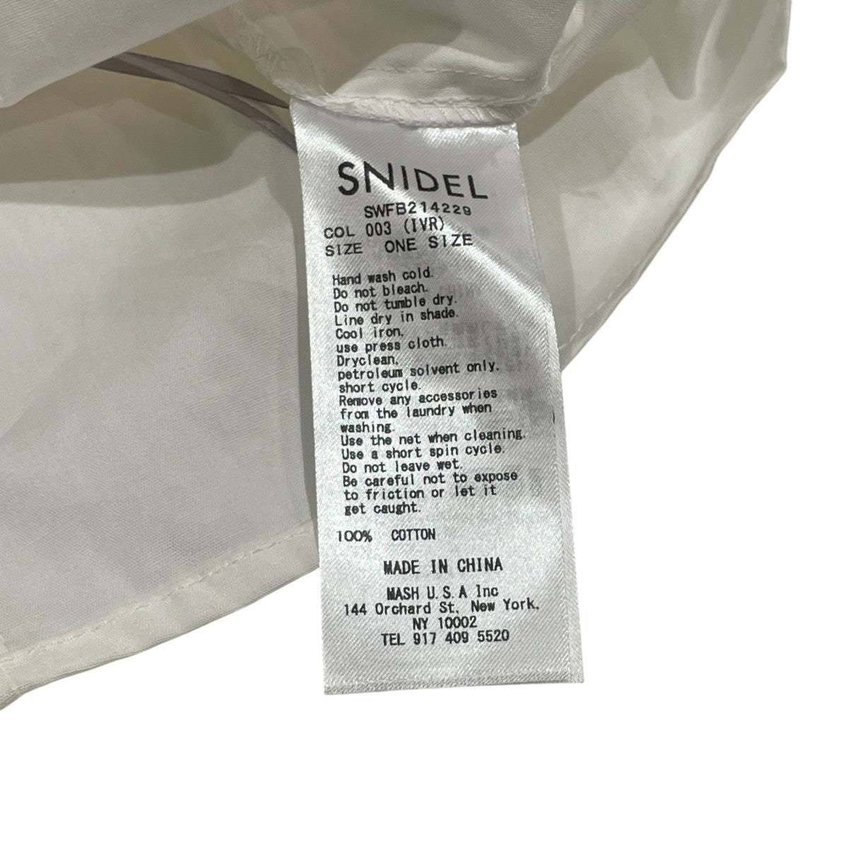 Snidel ブラウスSWFB214229 古着・中古-6枚目のアイテム画像