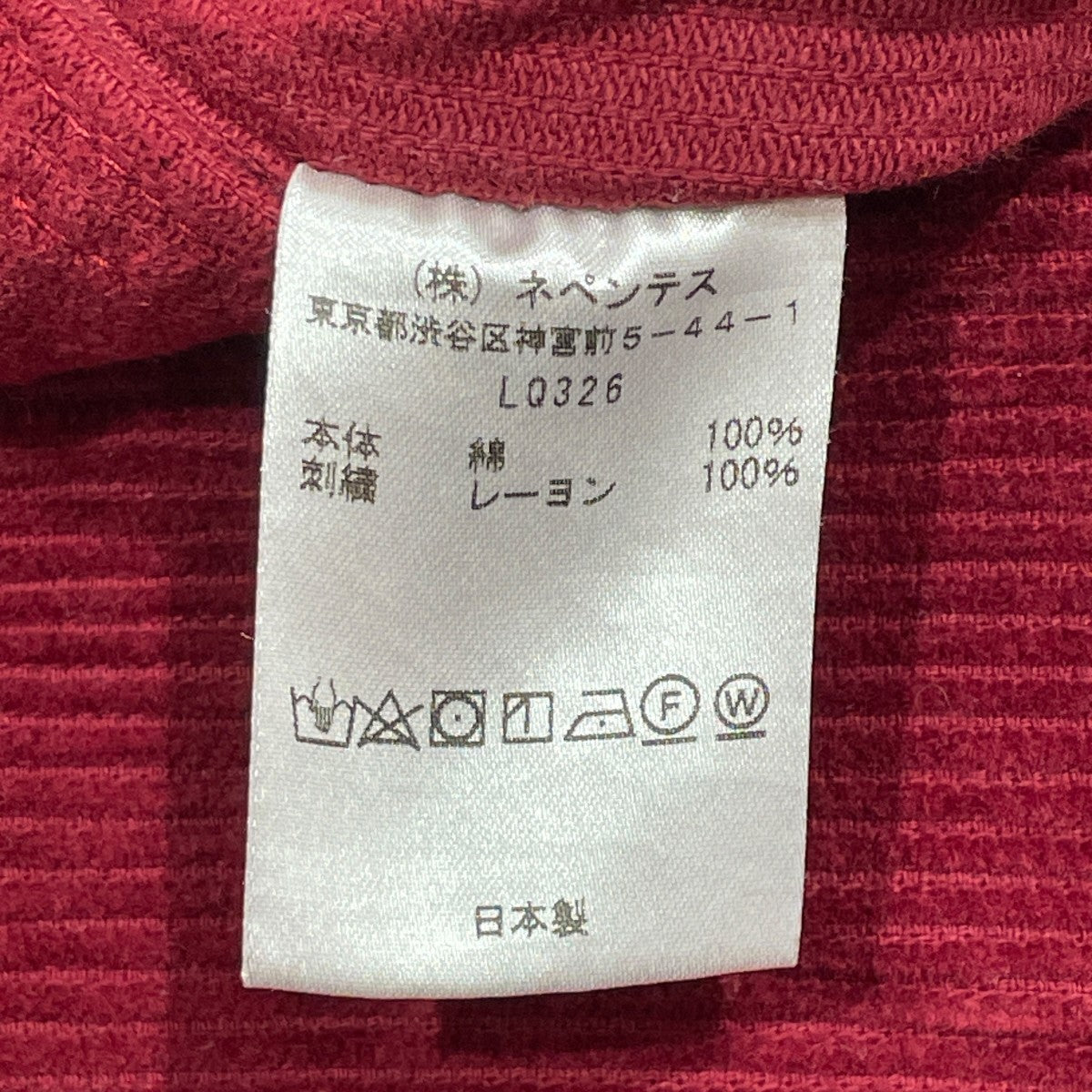 PANTSコーデュロイパンツLQ326