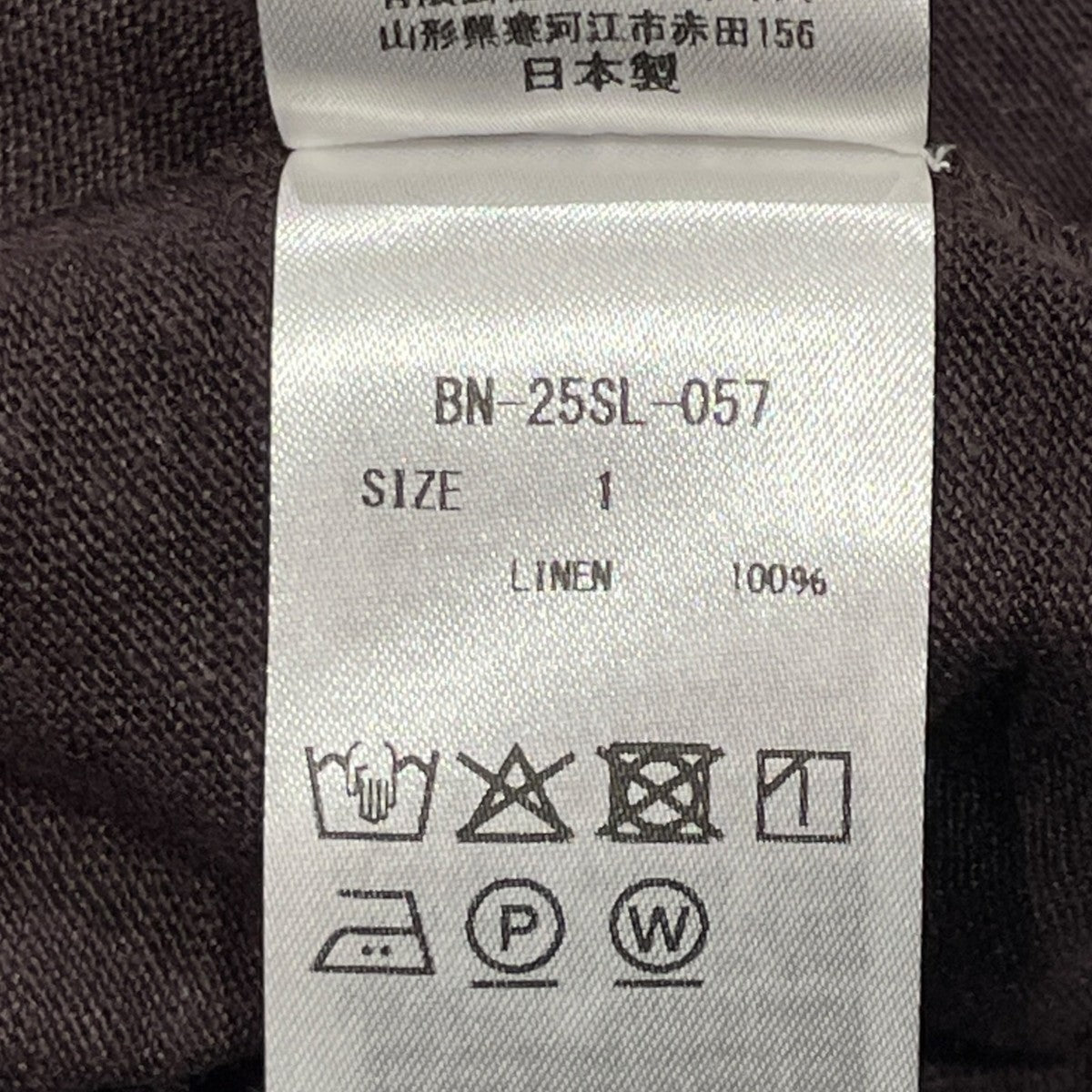 NORMANDY LINEN A-LINEノースリーブカットソーBN-25SL-057
