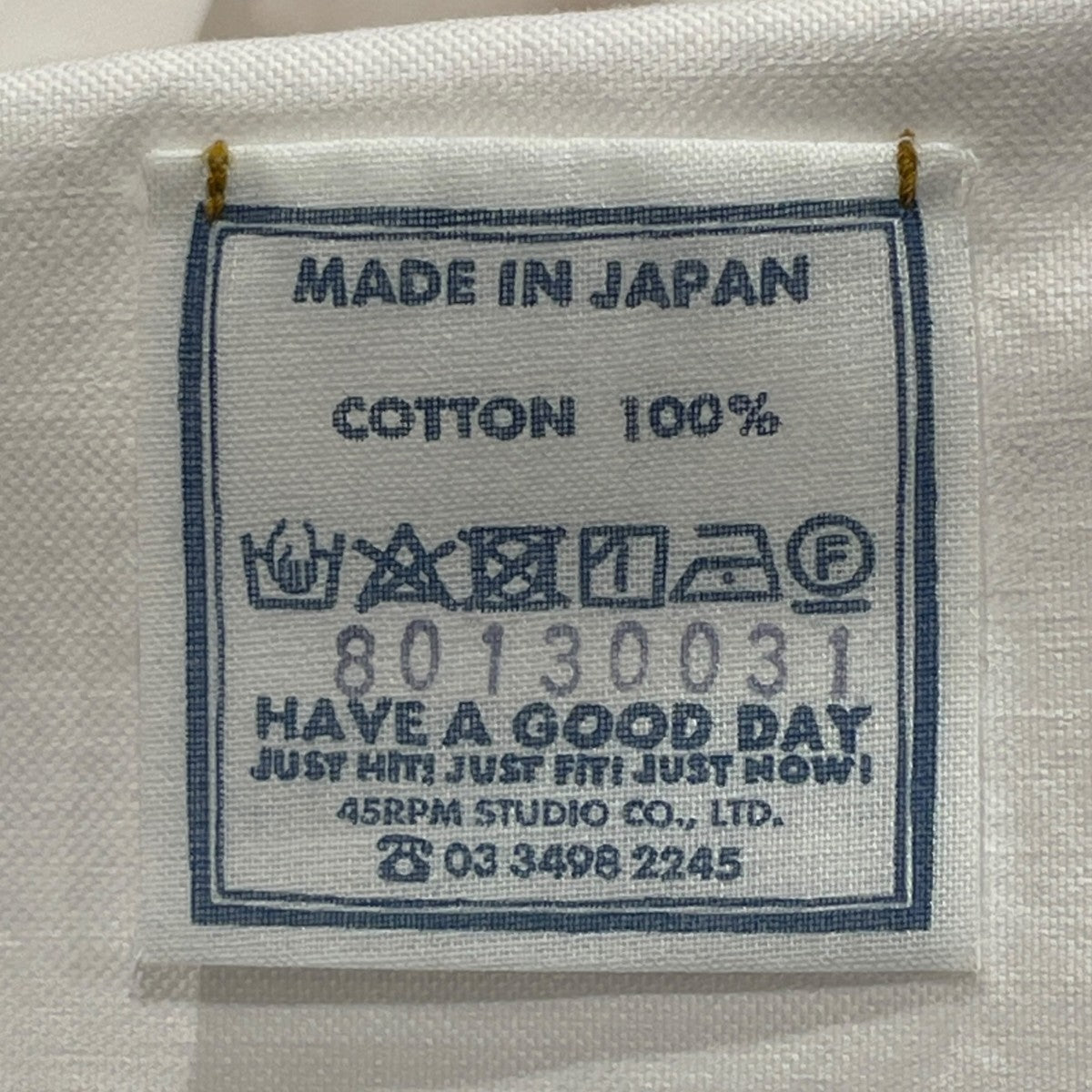 スーピマオックスの908 8ノットシャツ長袖シャツ80130031