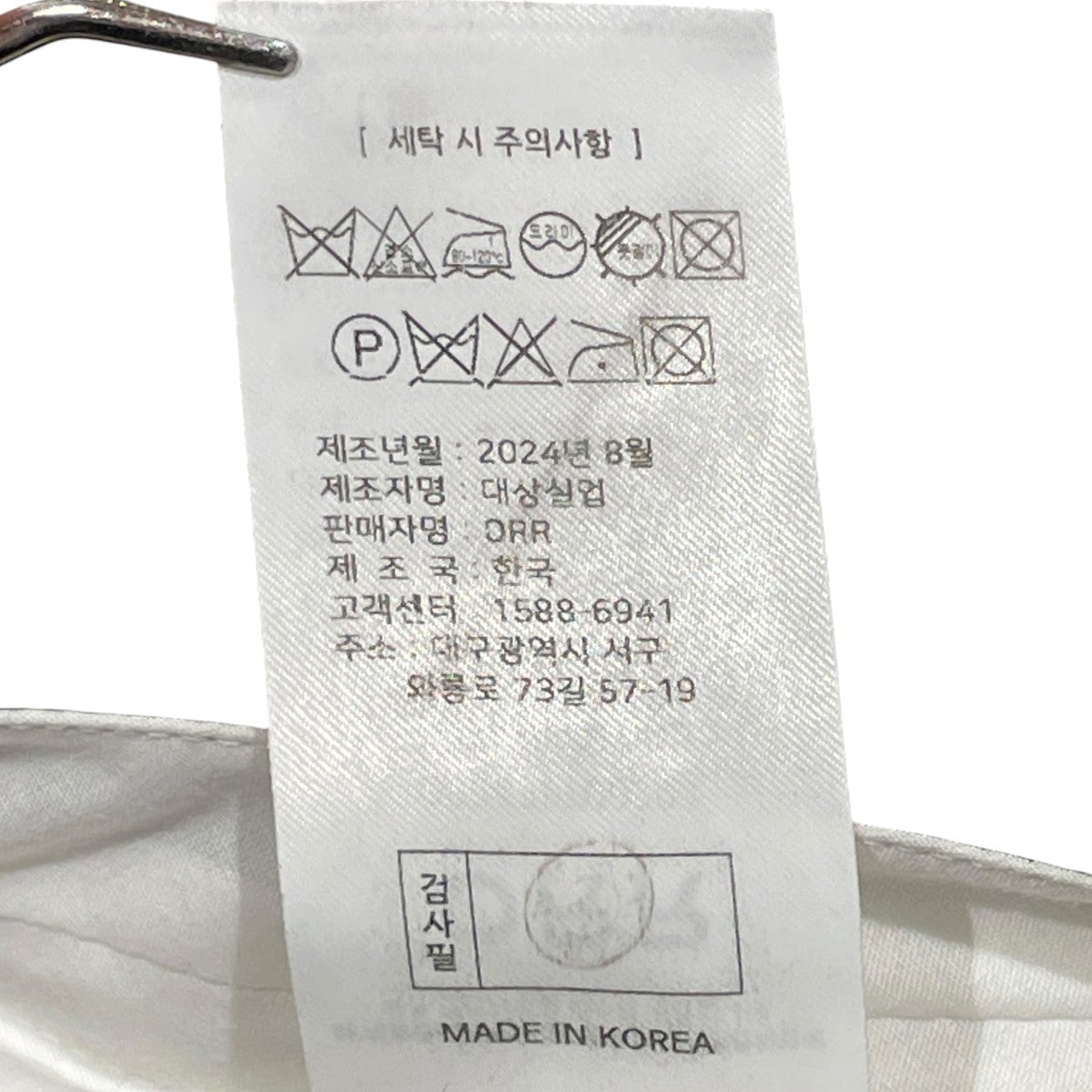 PANTSスラックスOR043PT00200
