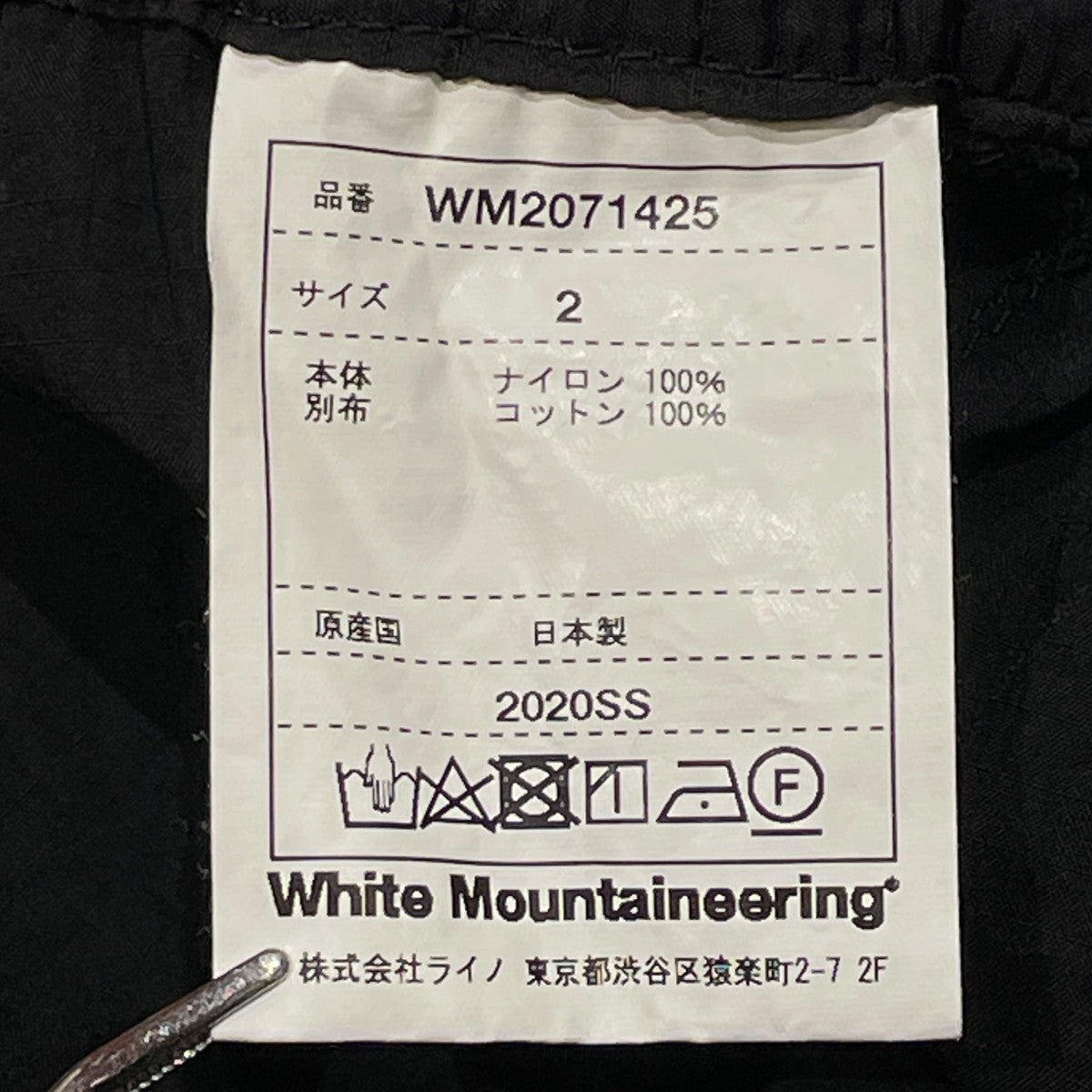 PANTSナイロンパンツWM2071425
