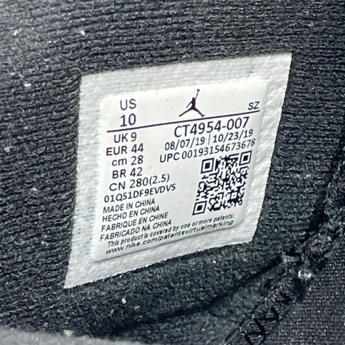 Air Jordan 6 DMPハイカットスニーカーCT4954 007