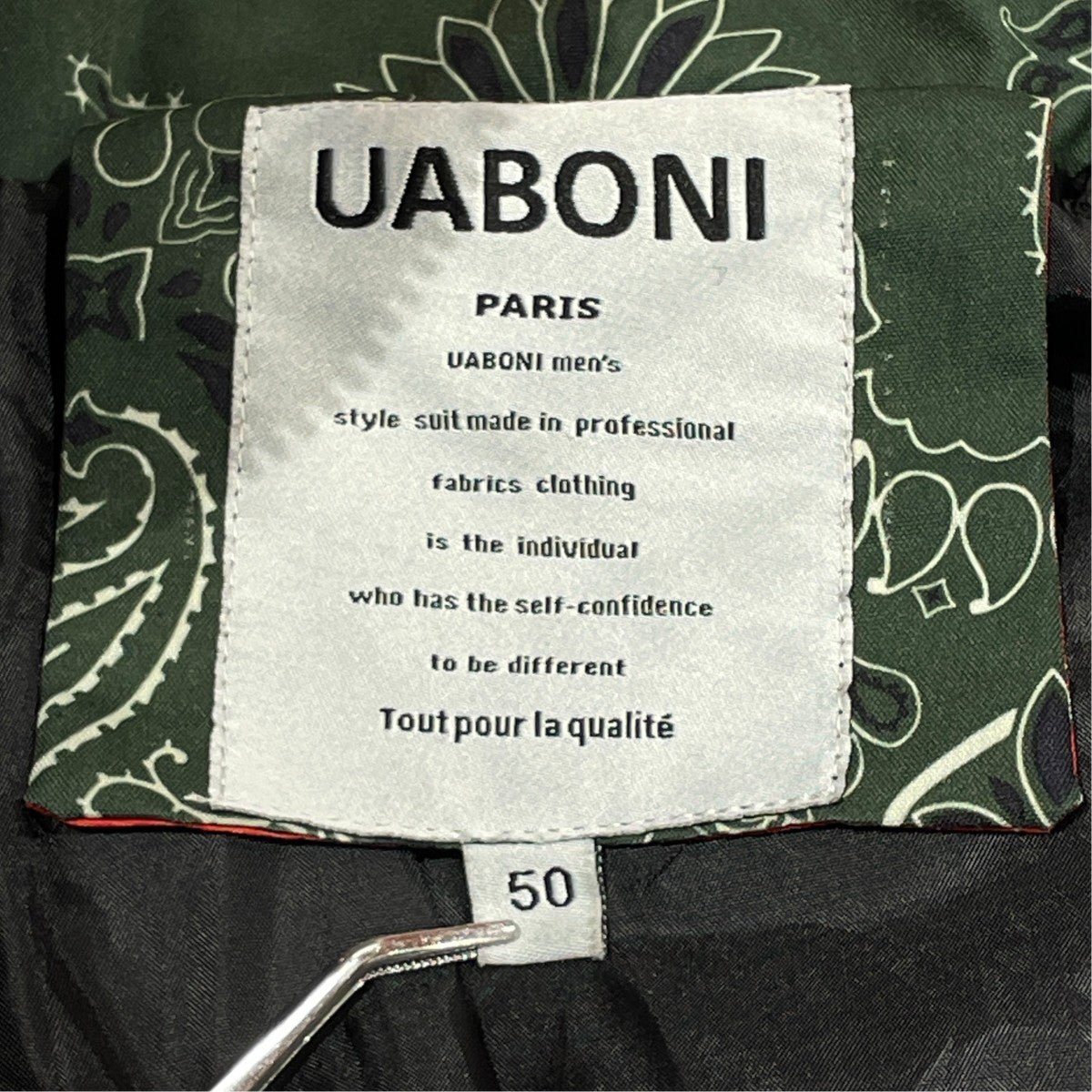 UABONI PARIS JACKETダウンジャケット 古着・中古-7枚目のアイテム画像