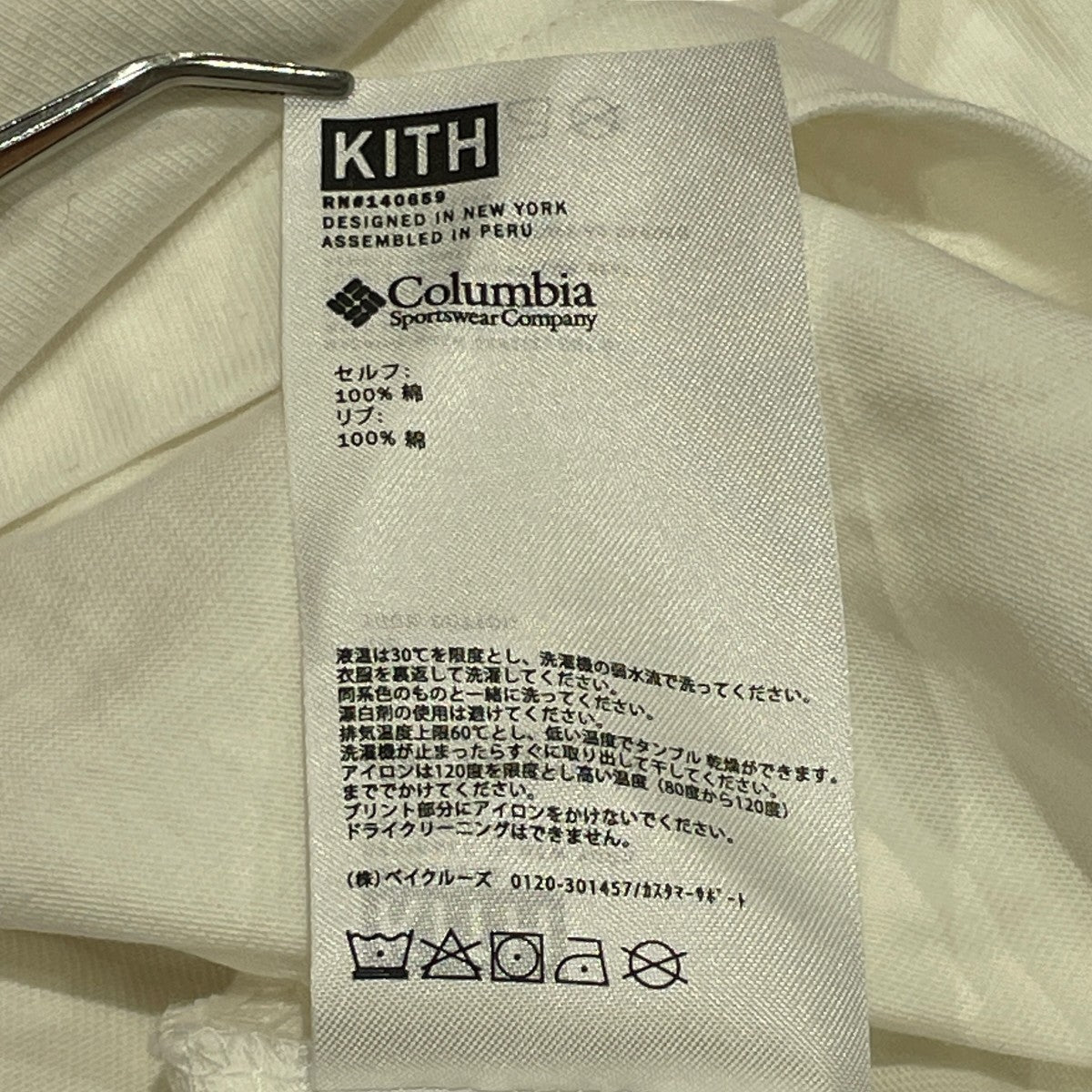 T-SHIRTＴシャツ