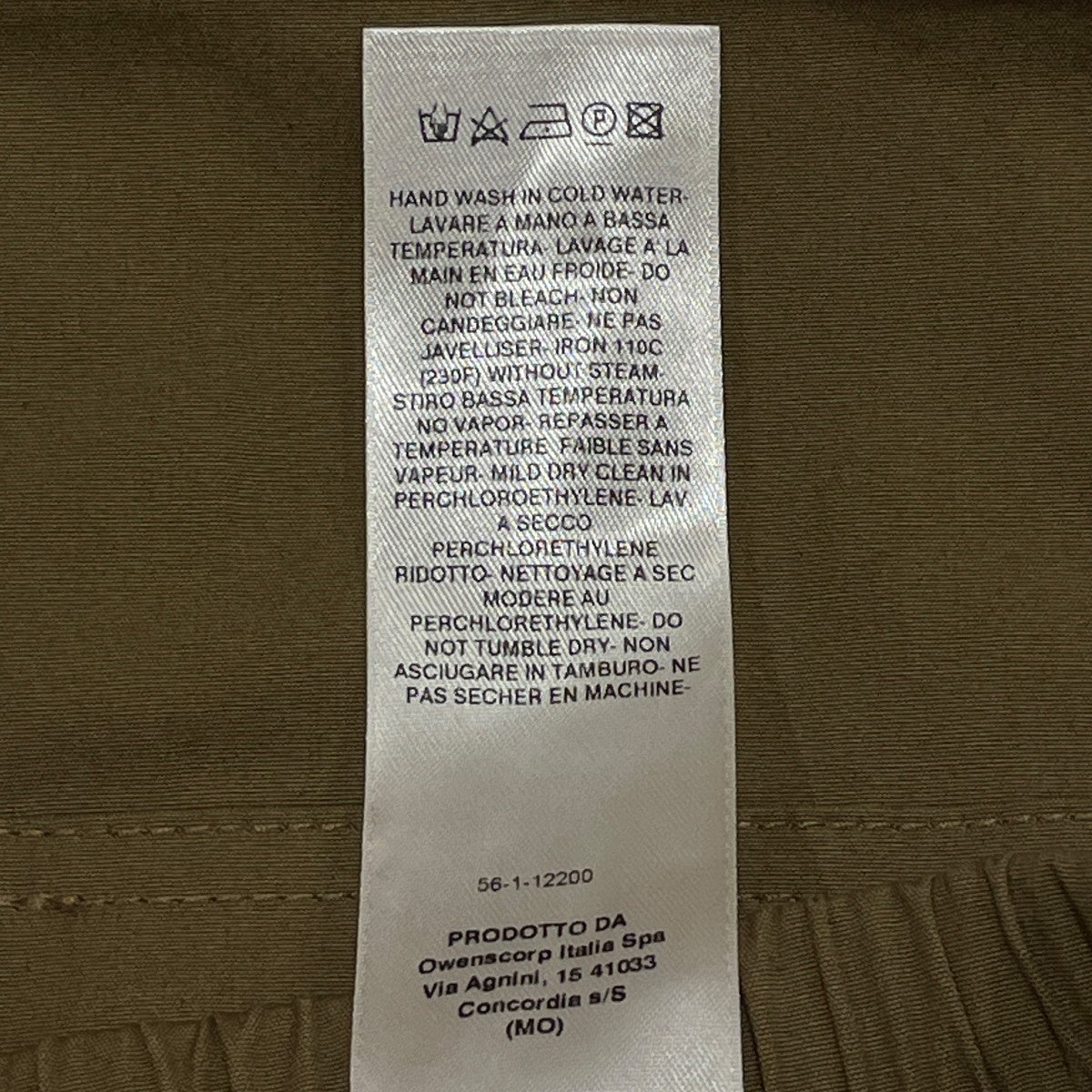 pantsパンツRU19S2396-TE