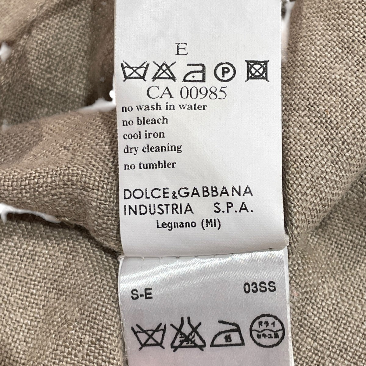 DOLCE ＆ GABBANA(ドルチェアンドガッバーナ) JACKETジャケット