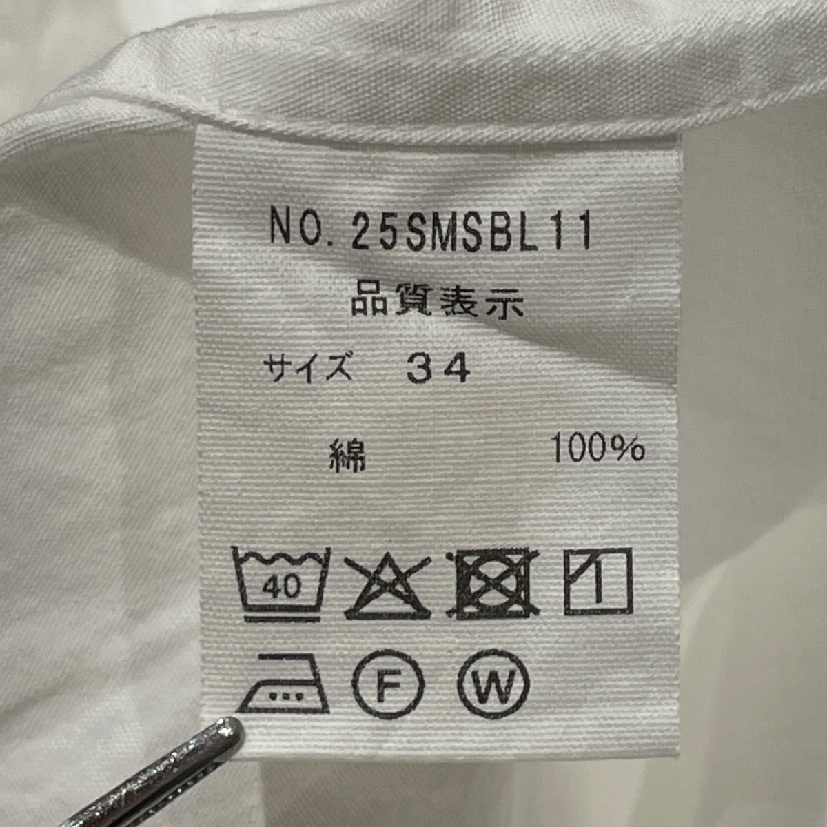 OPEN COLLAR SHIRTシャツジャケット25smsbl11