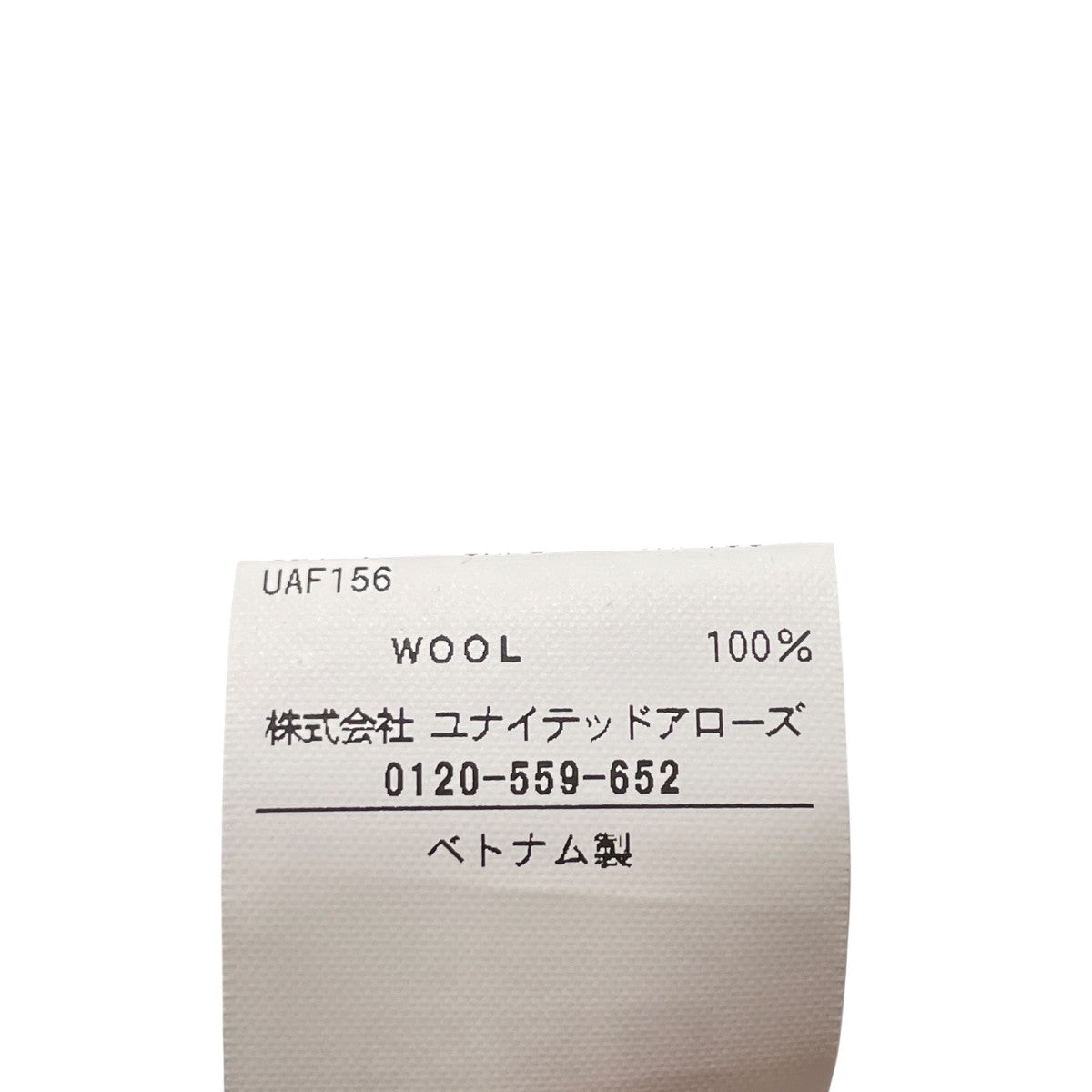 長袖シャツ1211-1-390006-1530