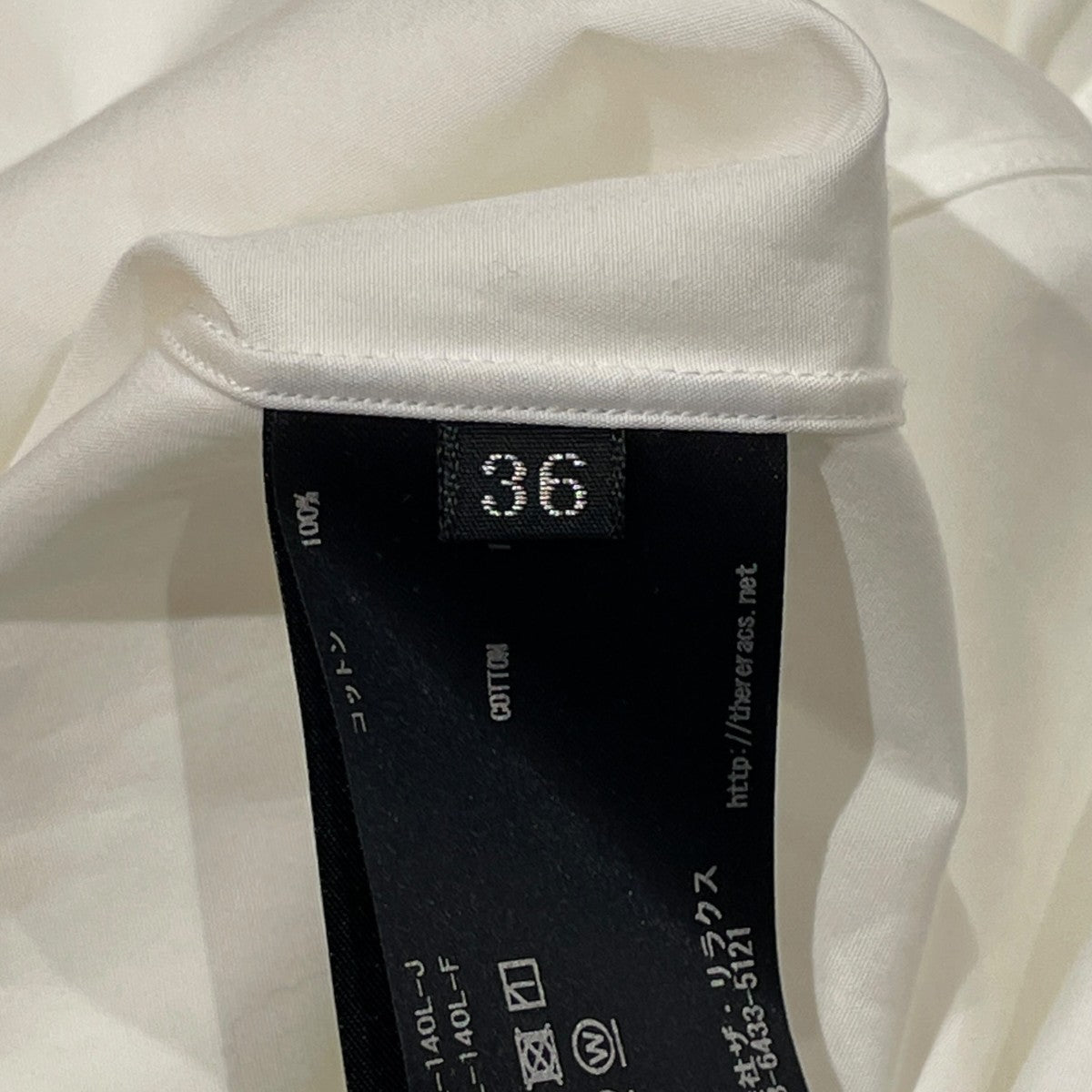 長袖シャツ18SS-REBL-140L-J