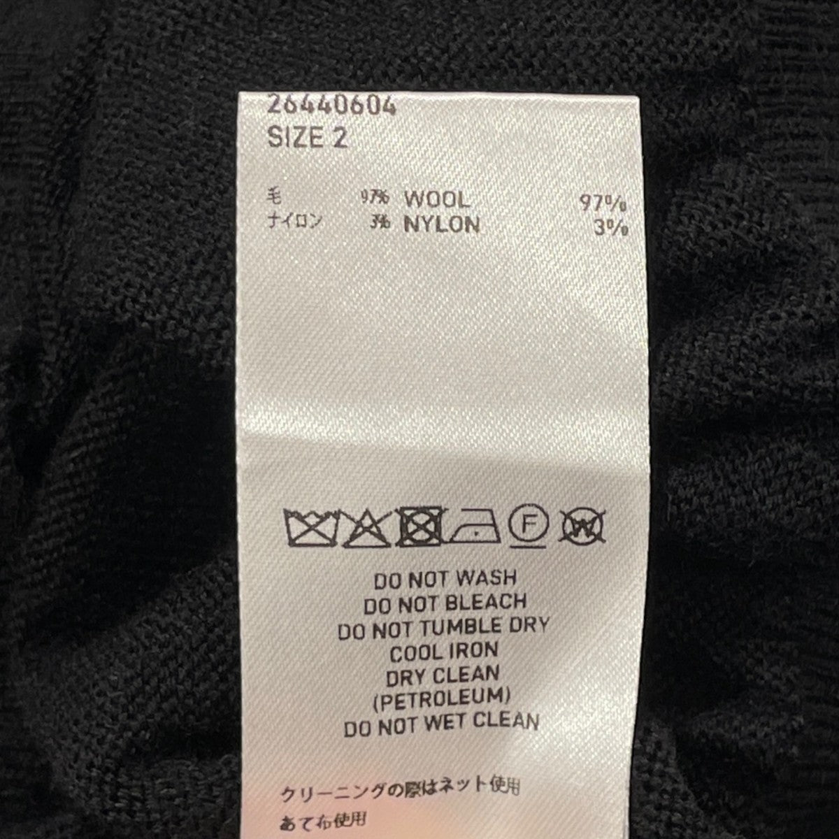 WOOL KNIT POLOニットポロシャツ26440604