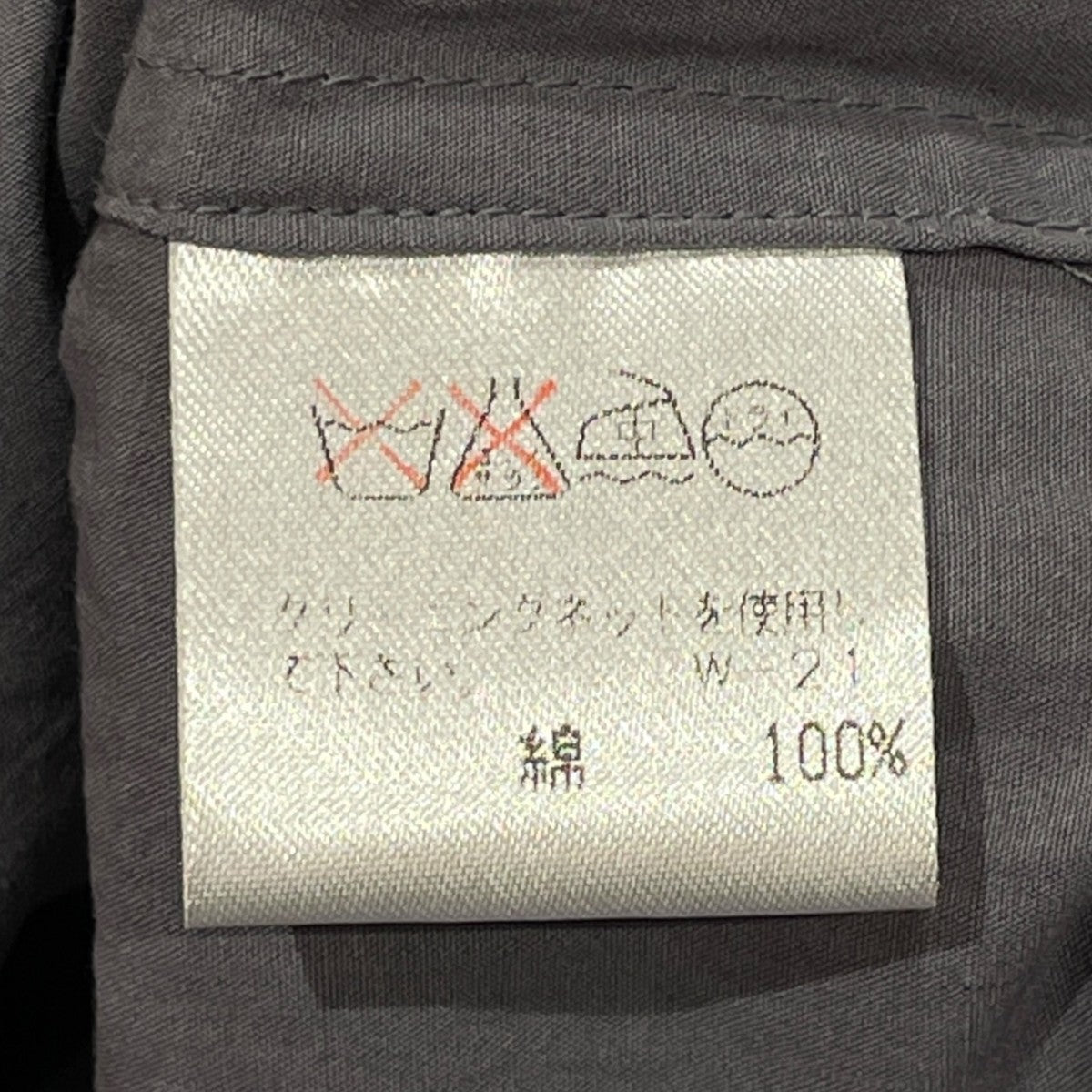 半袖シャツIM91-FJ089