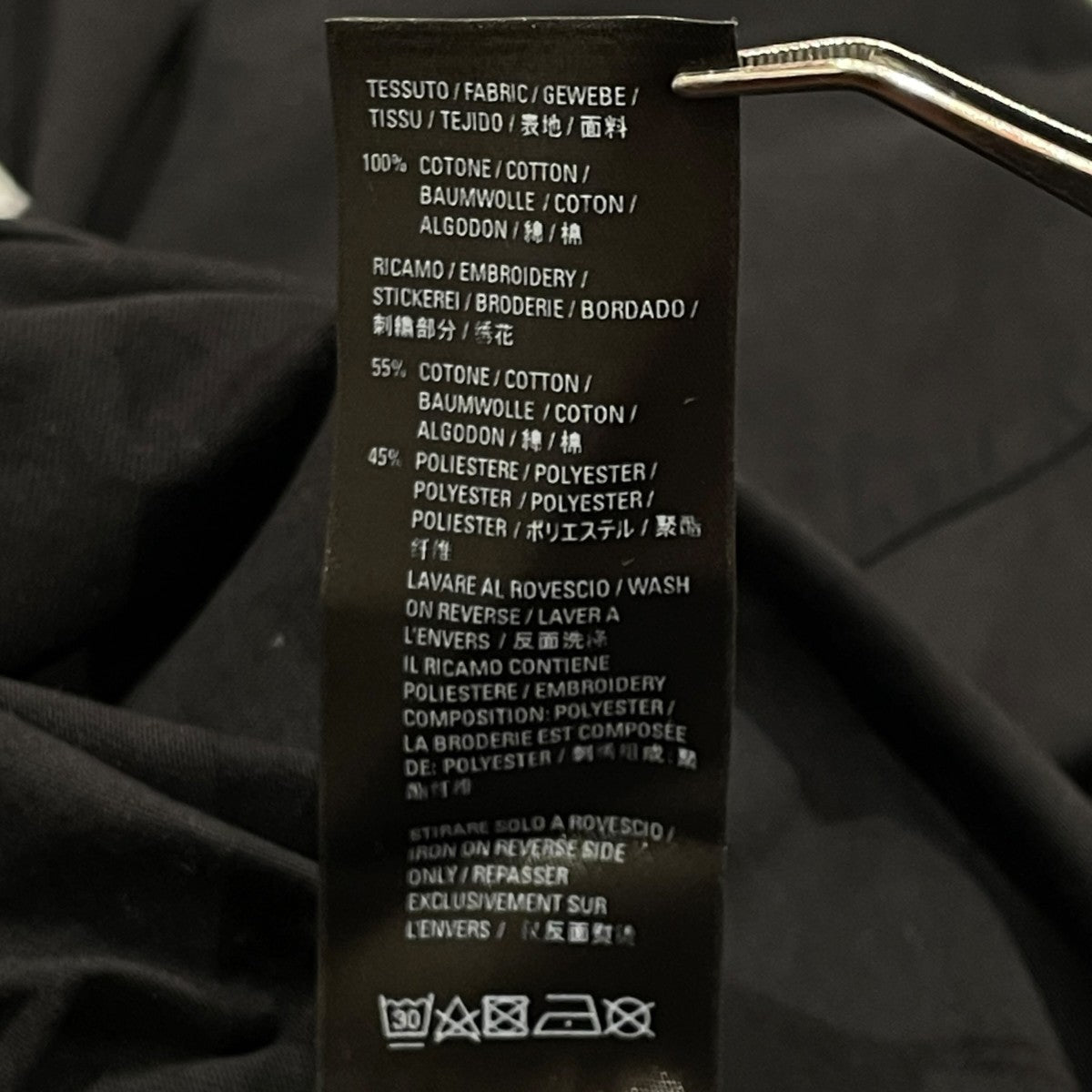 GAY PRIDE半袖Tシャツ651795