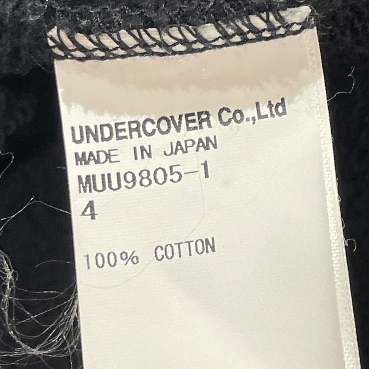 パーカーMUU9805-1