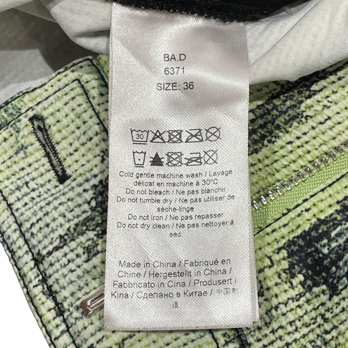 PANTSパンツ