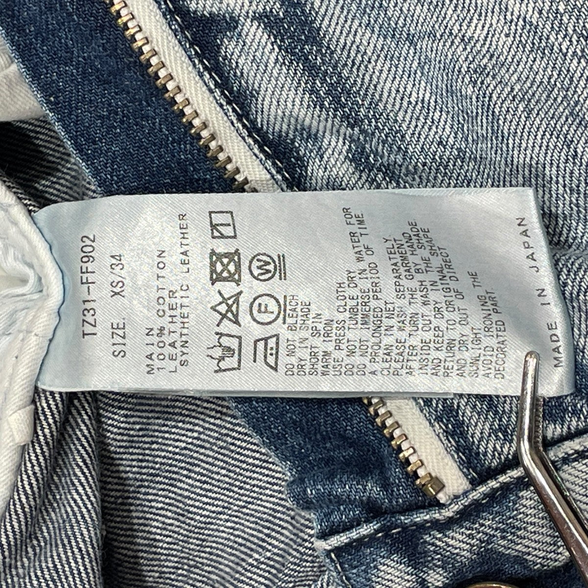 JEANSデニムパンツTZ31-FF902