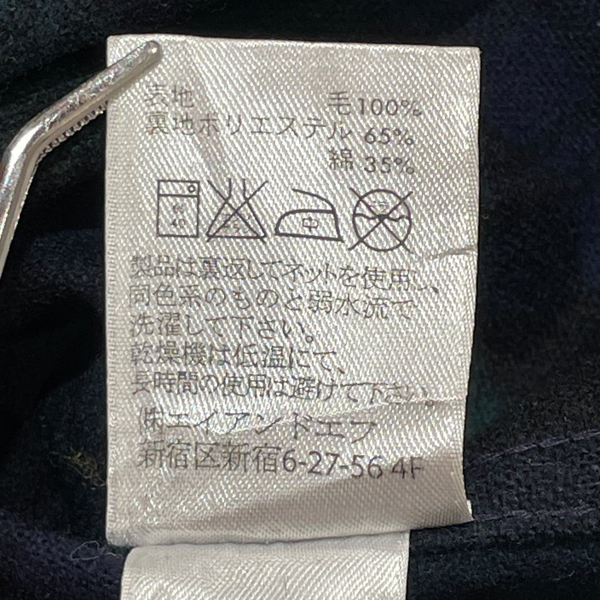 board shirt  90s-00sカバーオールmz73424